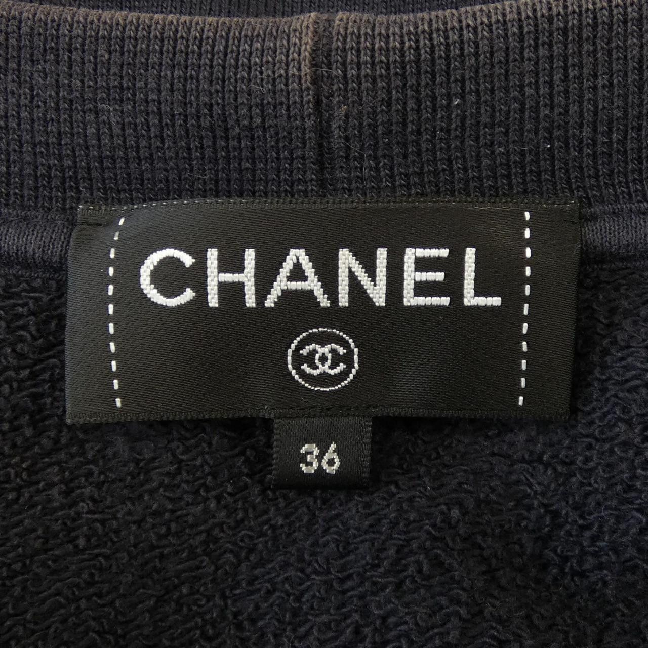 Chanel Chanel Chanel Sweatshirt Sweatshirt Textile Sweatshirts & Hoodies P58239K07676 DUTY FREE for USA Size ONE SIZE - 5 Thumbnail