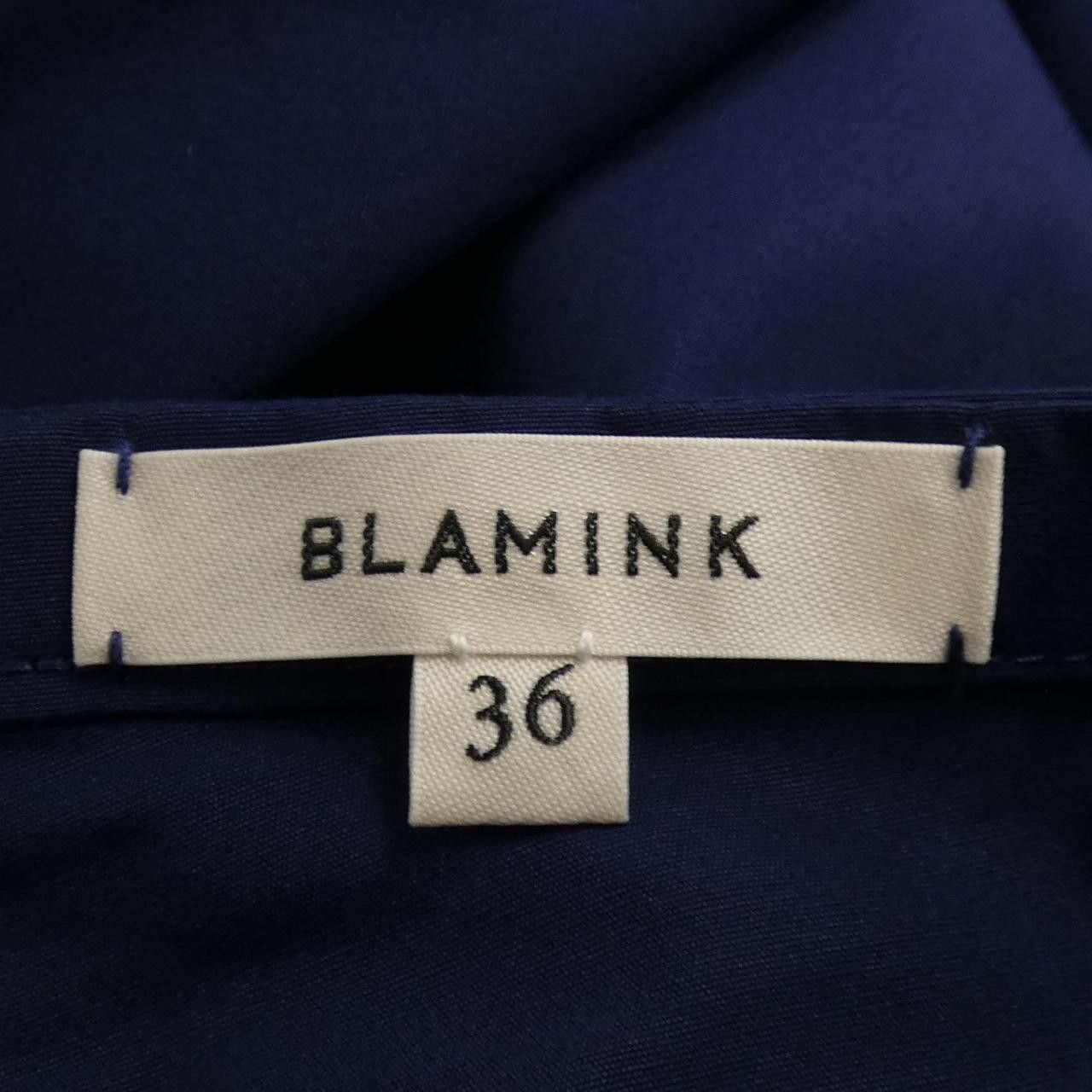 Other Other Blamink Skirt Textile Skirts 7924-230-0428 DUTY FREE for USA Size ONE SIZE - 4 Thumbnail