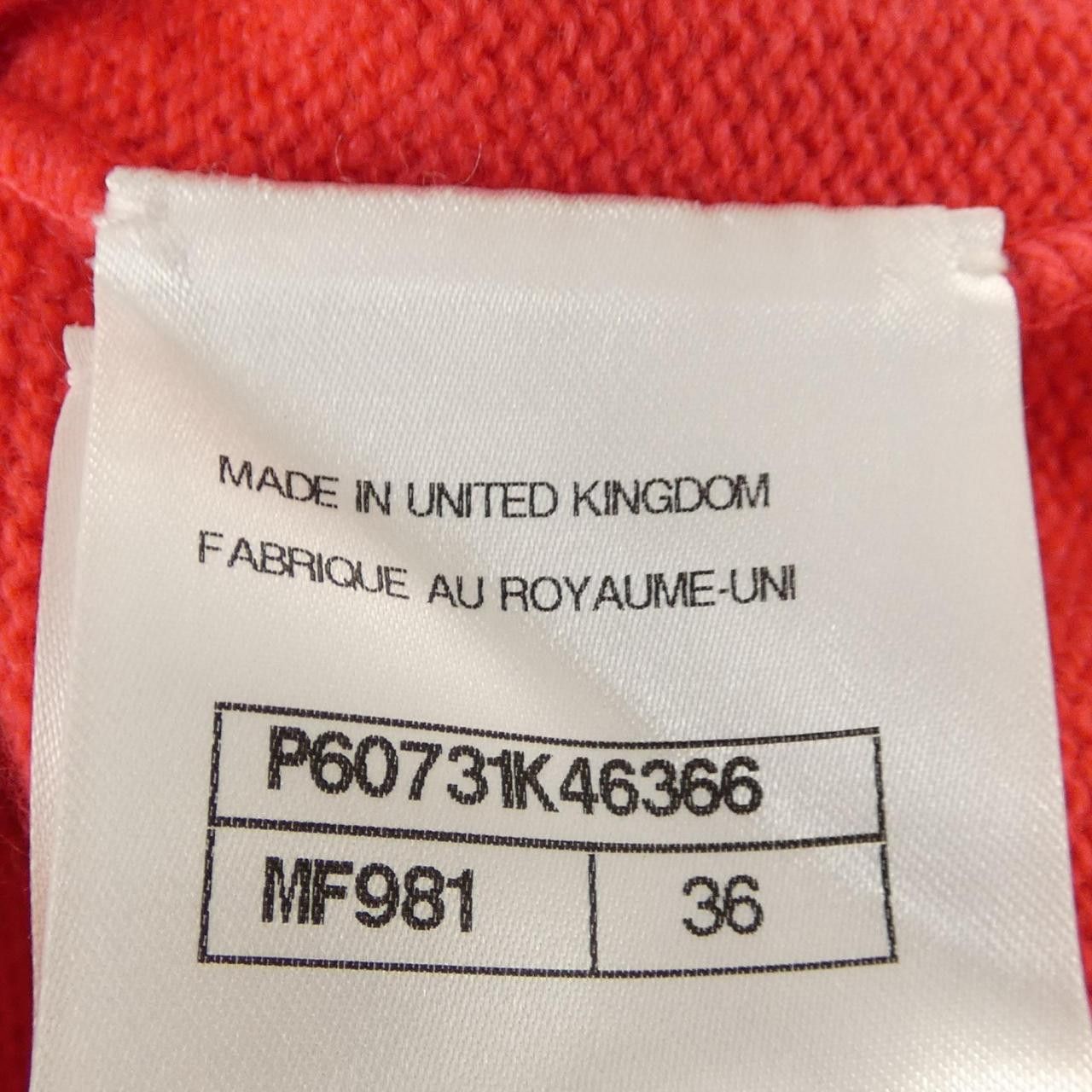 Chanel Chanel Chanel P60731K46366 100% Cashmere Cardigan Textile Tops P60731K46366 DUTY FREE for USA Size ONE SIZE - 4 Thumbnail