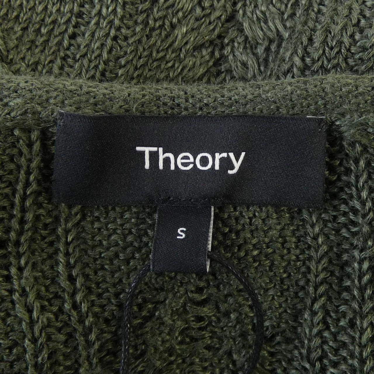Theory Theory Theory Knit Textile Tops DUTY FREE for USA Size ONE SIZE - 4 Thumbnail