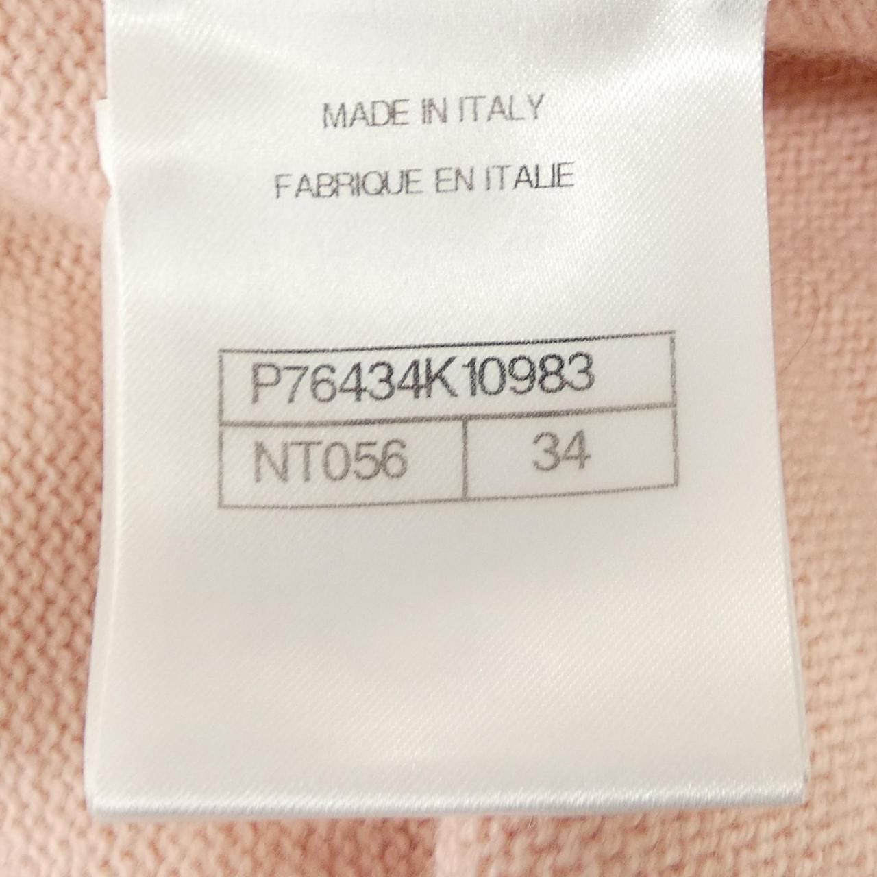 Chanel Chanel Chanel LOOK28 Cashmere Dress Textile Dresses P76434K10983 DUTY FREE for USA Size ONE SIZE - 4 Thumbnail