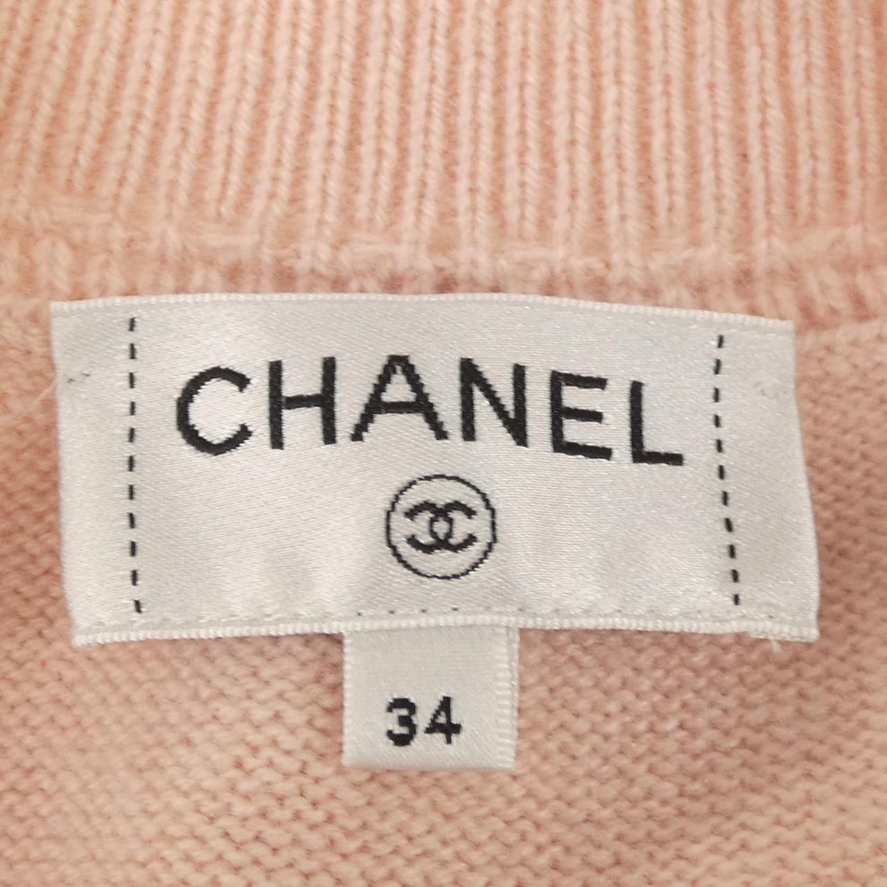 Chanel Chanel Chanel LOOK28 Cashmere Dress Textile Dresses P76434K10983 DUTY FREE for USA Size ONE SIZE - 5 Thumbnail