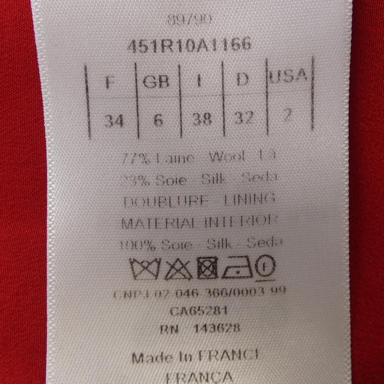 Dior Dior Christian Dior Dress Textile Dresses 451R10A1166 DUTY FREE for USA Size ONE SIZE - 3 Thumbnail