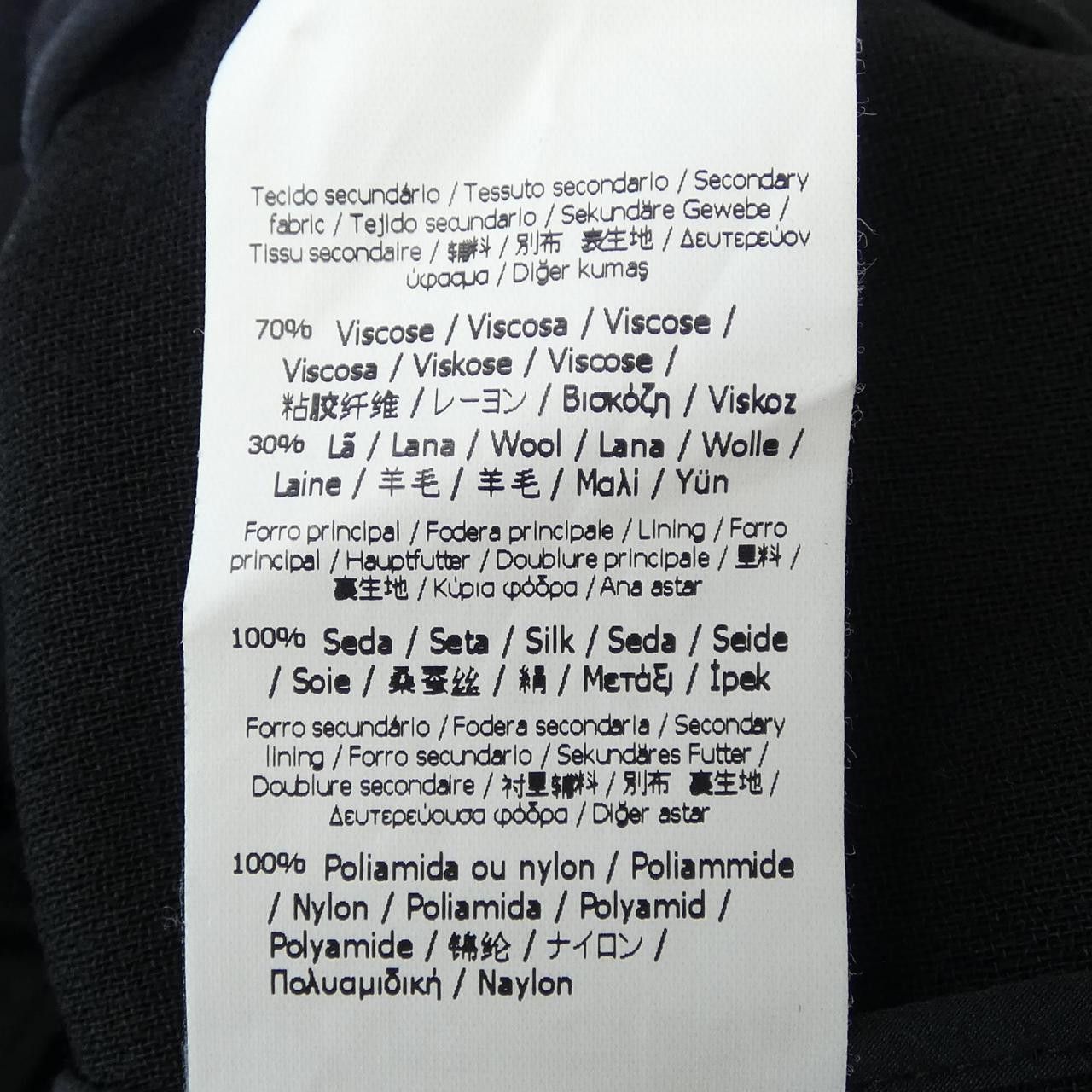 Fendi Fendi Fendi Wool Coat Textile Outerwear DUTY FREE for USA Size ONE SIZE - 4 Thumbnail