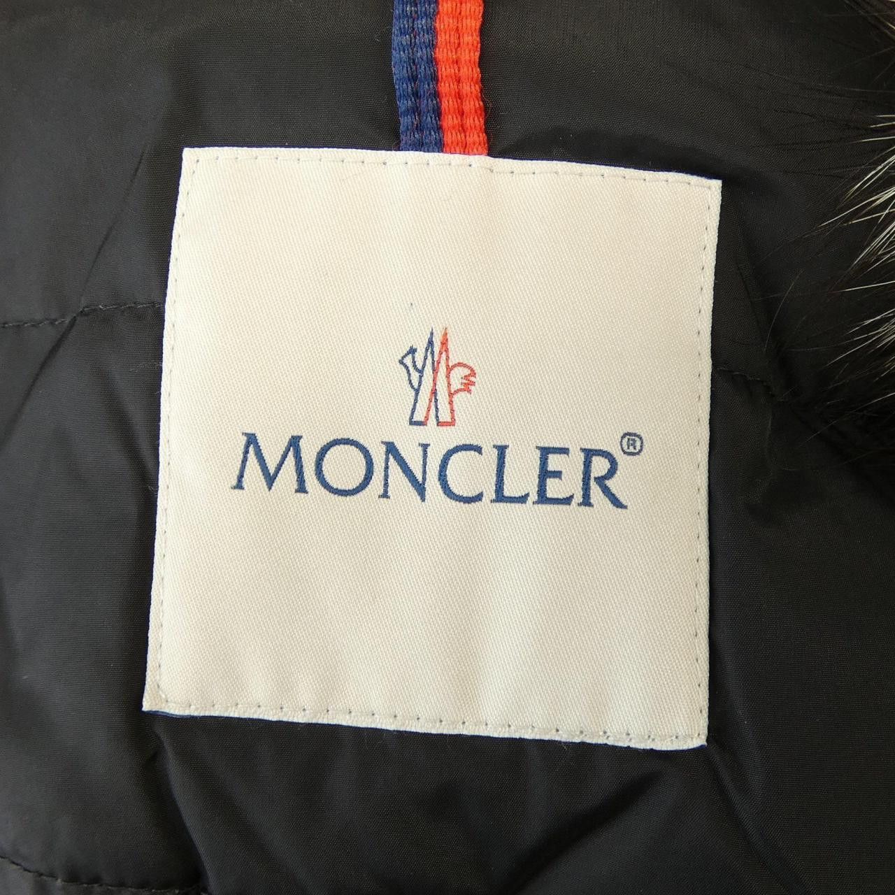 Moncler Moncler Moncler VERTEUIL Down Coat Textile Outerwear VERTEUIL DUTY FREE for USA Size ONE SIZE - 5 Thumbnail