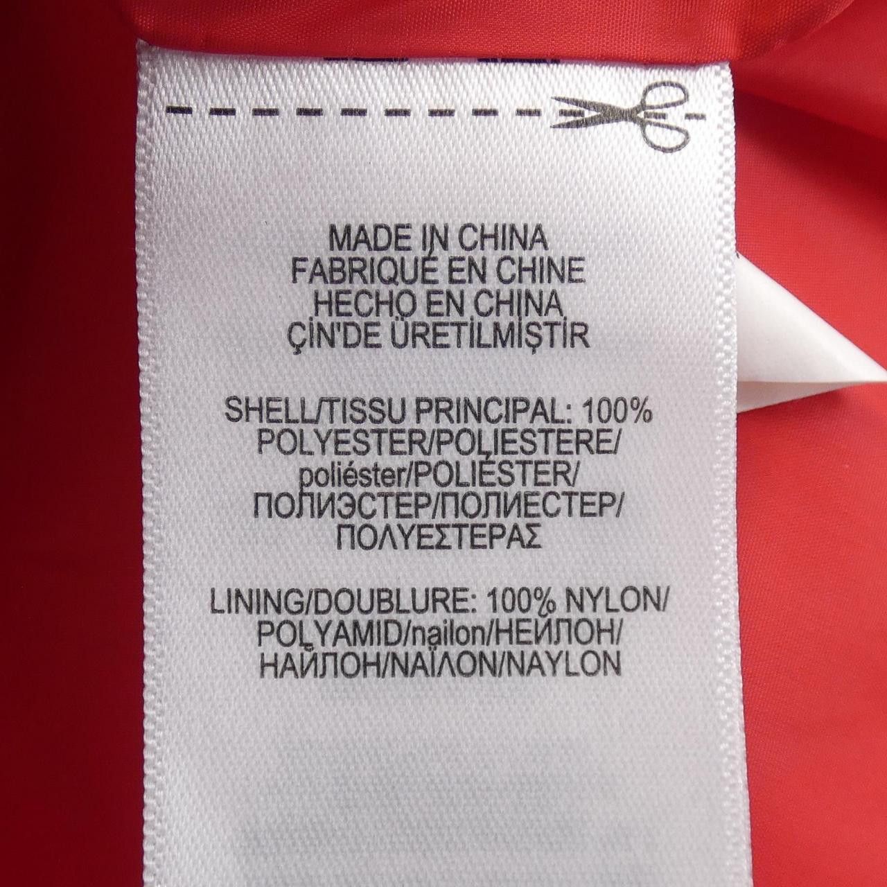 Ralph Lauren Ralph Lauren Ralph Lauren Jacket Textile Outerwear DUTY FREE for USA Size ONE SIZE - 3 Thumbnail