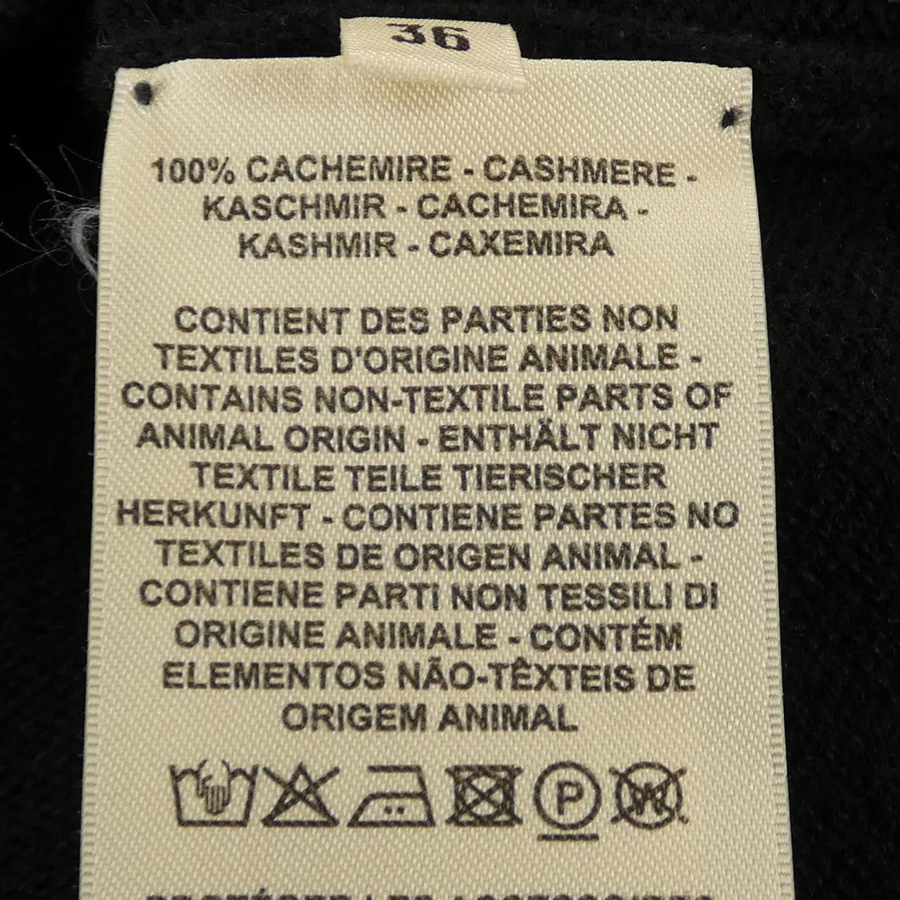 Hermes Hermes Hermès 3H2706D1 Cashmere Vest 36 Textile Tops DUTY FREE for USA Size ONE SIZE - 3 Thumbnail