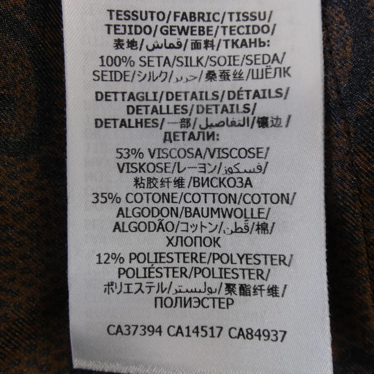 Gucci Gucci Gucci Silk Pants Textile Pants 625005 XJCL5 DUTY FREE for USA Size ONE SIZE - 3 Thumbnail