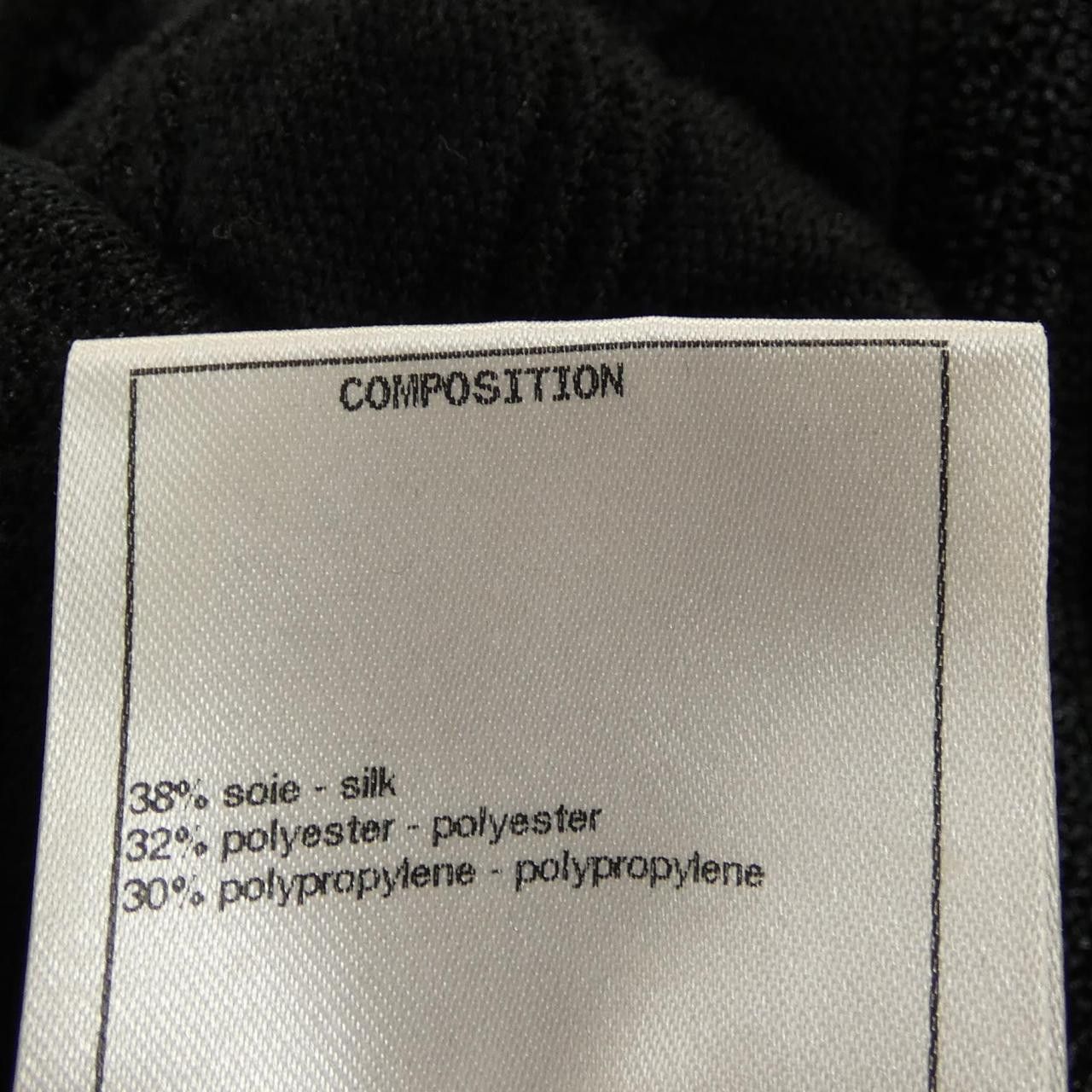 Chanel Chanel Chanel Collarless Jacket Textile Outerwear P57008K07441 17A DUTY FREE for USA Size ONE SIZE - 3 Thumbnail