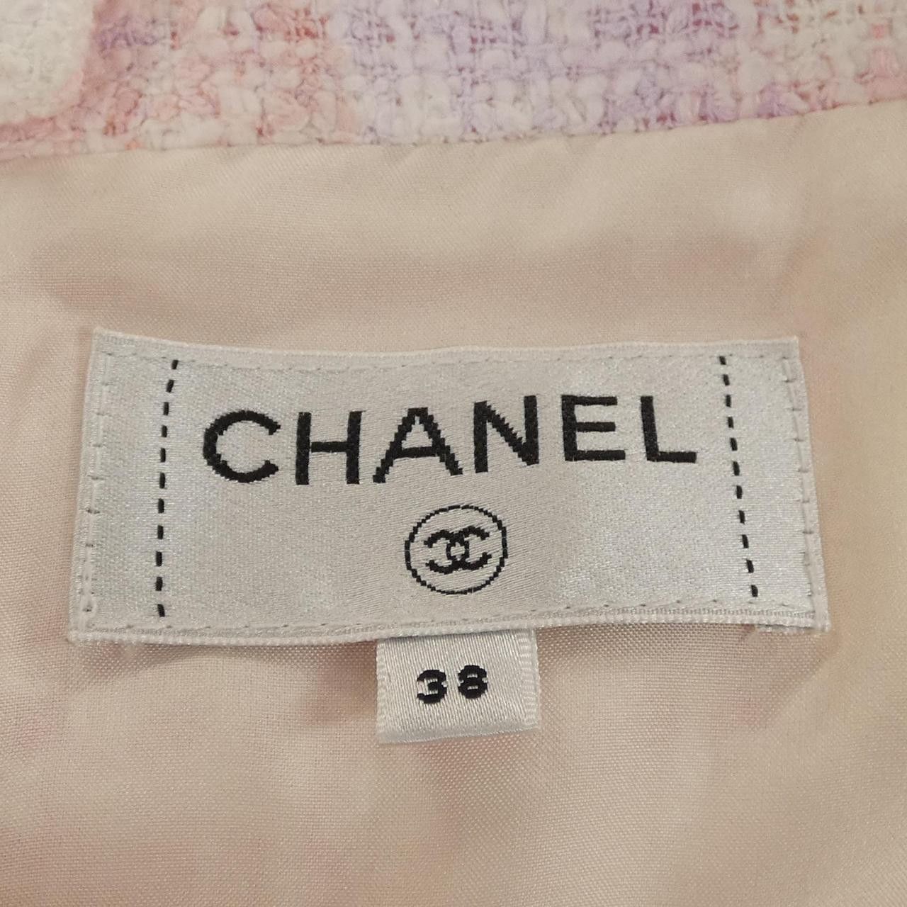 Chanel Chanel Chanel Skirt Skirt Textile Skirts P74819V66232 23S DUTY FREE for USA Size ONE SIZE - 5 Thumbnail