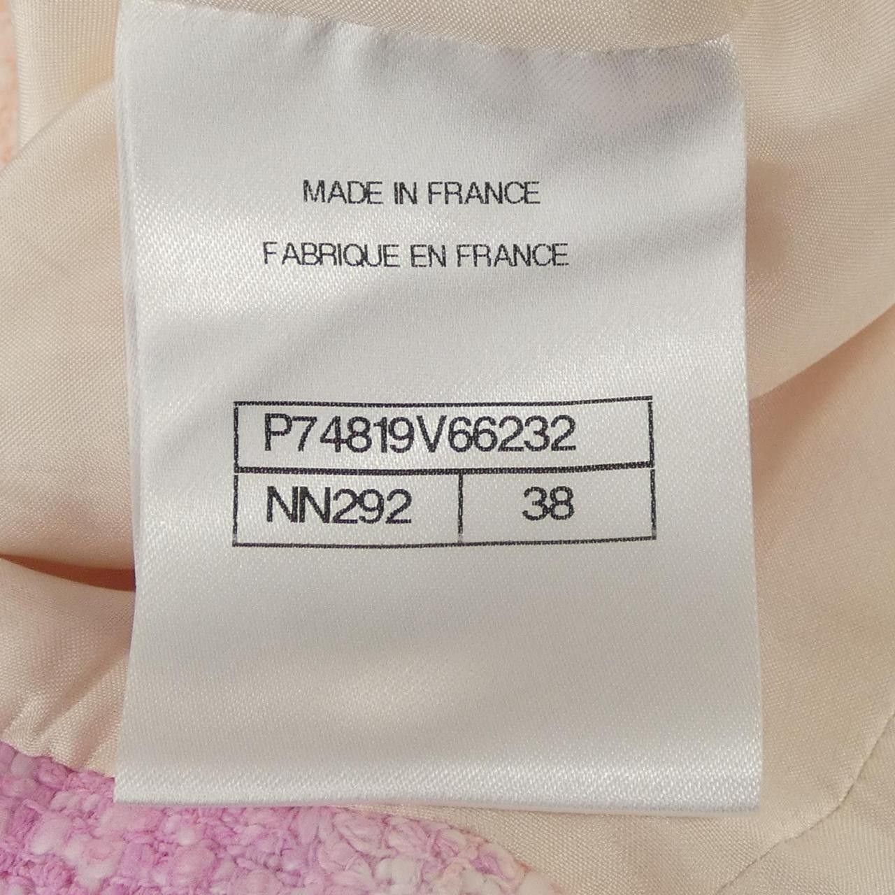 Chanel Chanel Chanel Skirt Skirt Textile Skirts P74819V66232 23S DUTY FREE for USA Size ONE SIZE - 4 Thumbnail
