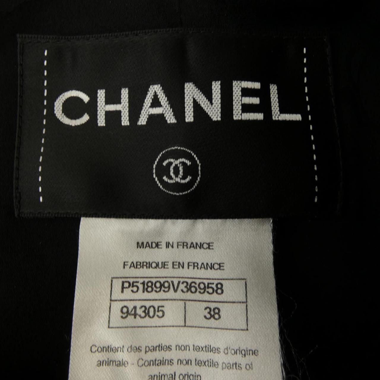 Chanel Chanel Chanel Collarless Jacket Textile Outerwear P51899V36958 15A DUTY FREE for USA Size ONE SIZE - 4 Thumbnail
