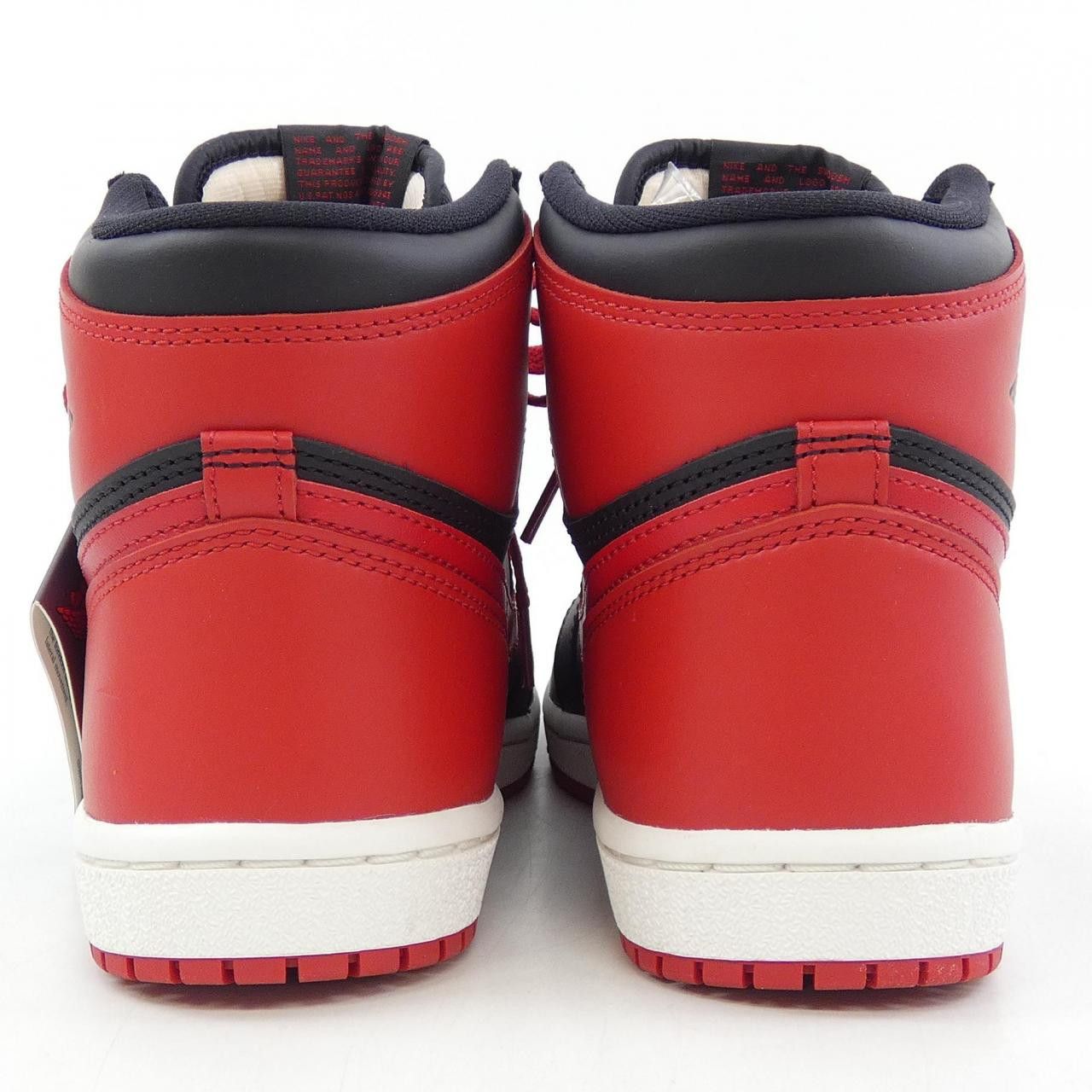 Other Other Nike Sneakers Plastic / Synthetic Shoes HV6674-067 DUTY FREE for USA Size ONE SIZE - 5 Thumbnail