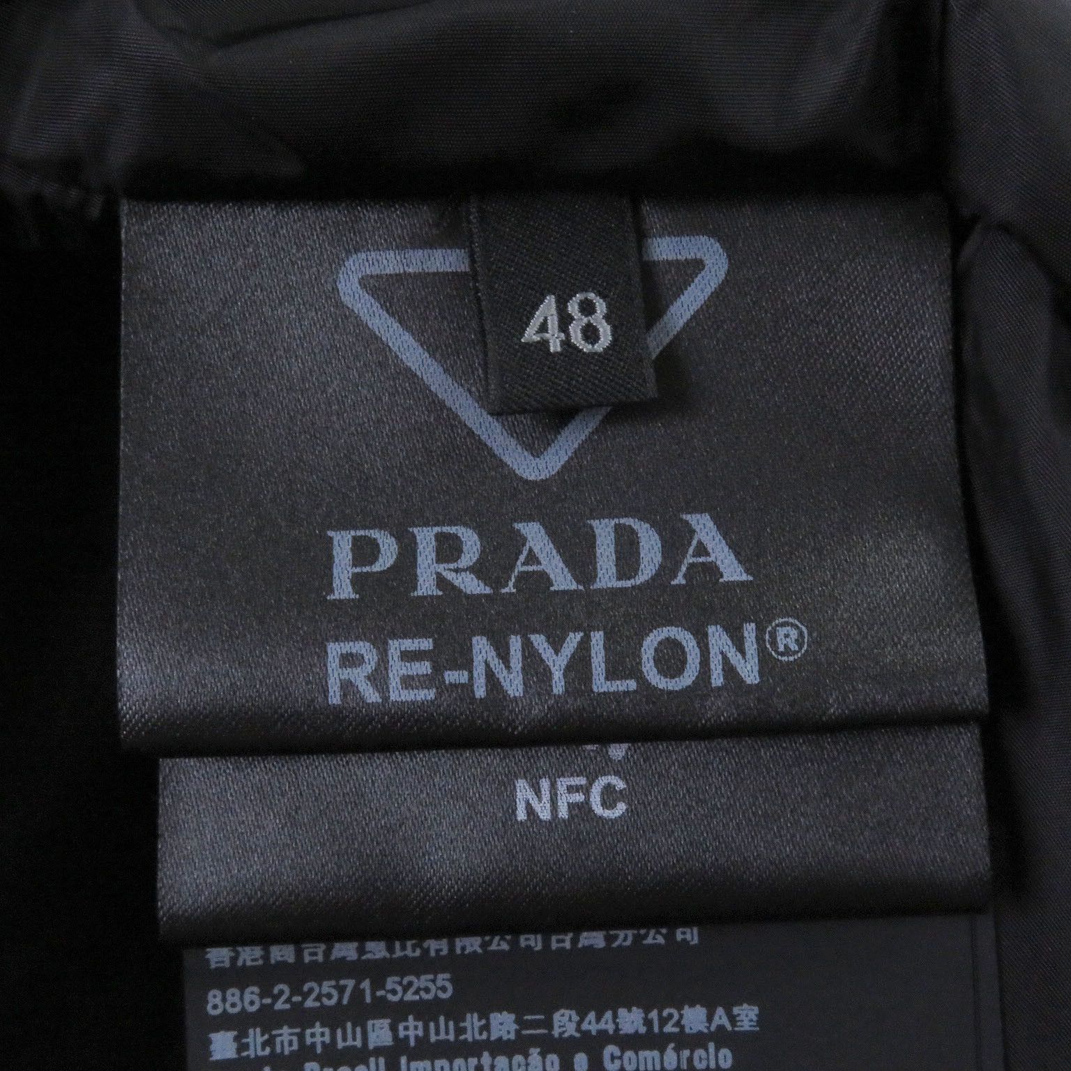 Prada Prada Prada adidas Re-Nylon Benchcoat Textile Outerwear DUTY FREE for USA Size ONE SIZE - 9 Thumbnail