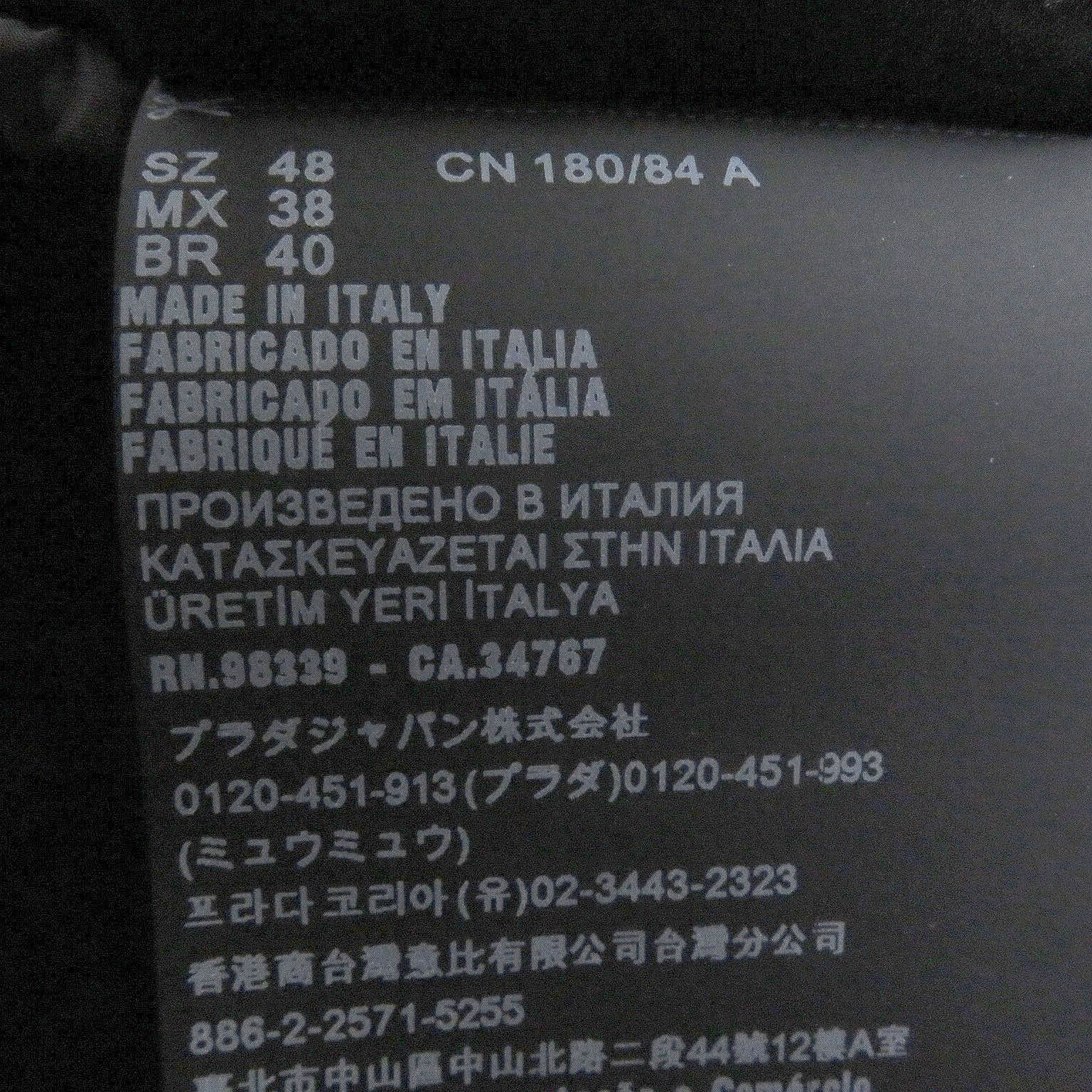 Prada Prada Prada adidas Re-Nylon Benchcoat Textile Outerwear DUTY FREE for USA Size ONE SIZE - 11 Thumbnail