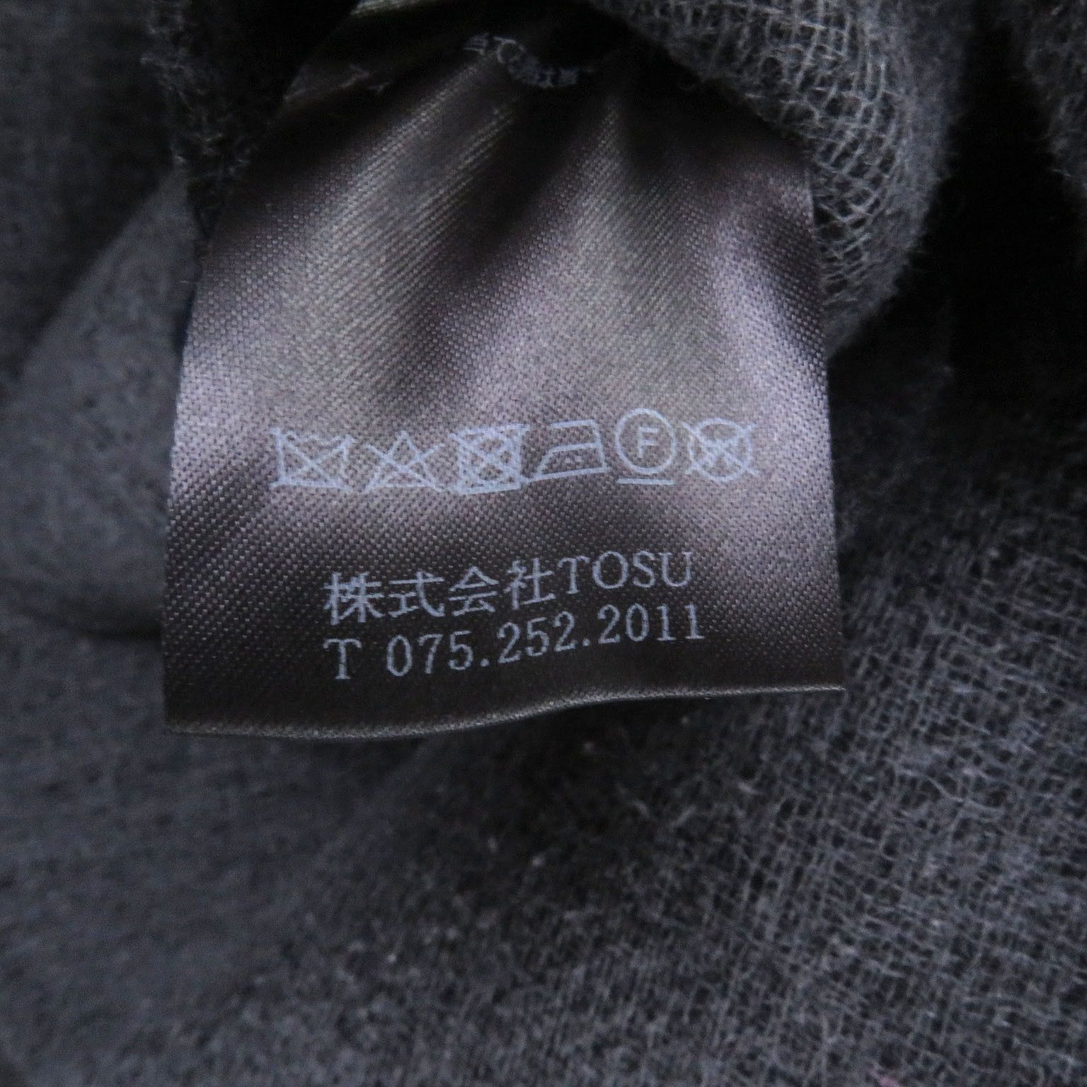 Other Other RAINMAKER KYOTO Chester coat Wool Coat Textile Outerwear DUTY FREE for USA Size ONE SIZE - 7 Thumbnail
