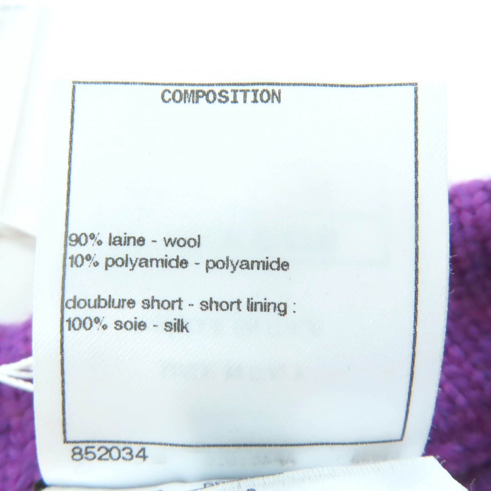 Chanel Chanel Chanel Wool Pants Textile Pants P72880 DUTY FREE for USA Size ONE SIZE - 9 Thumbnail