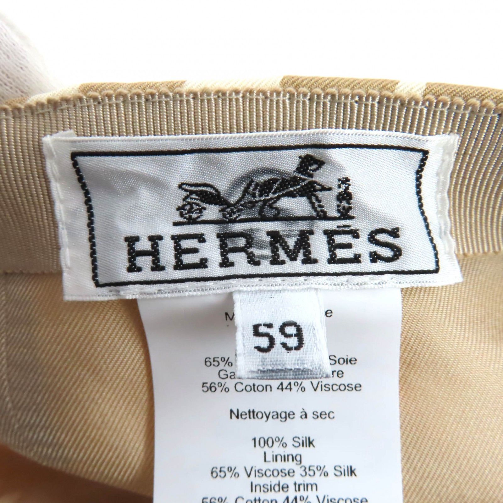 Hermes Hermes Hermès Davis Jungle Love With Series Button Silk Cap59 Textile Hats DUTY FREE for USA Size ONE SIZE - 8 Thumbnail