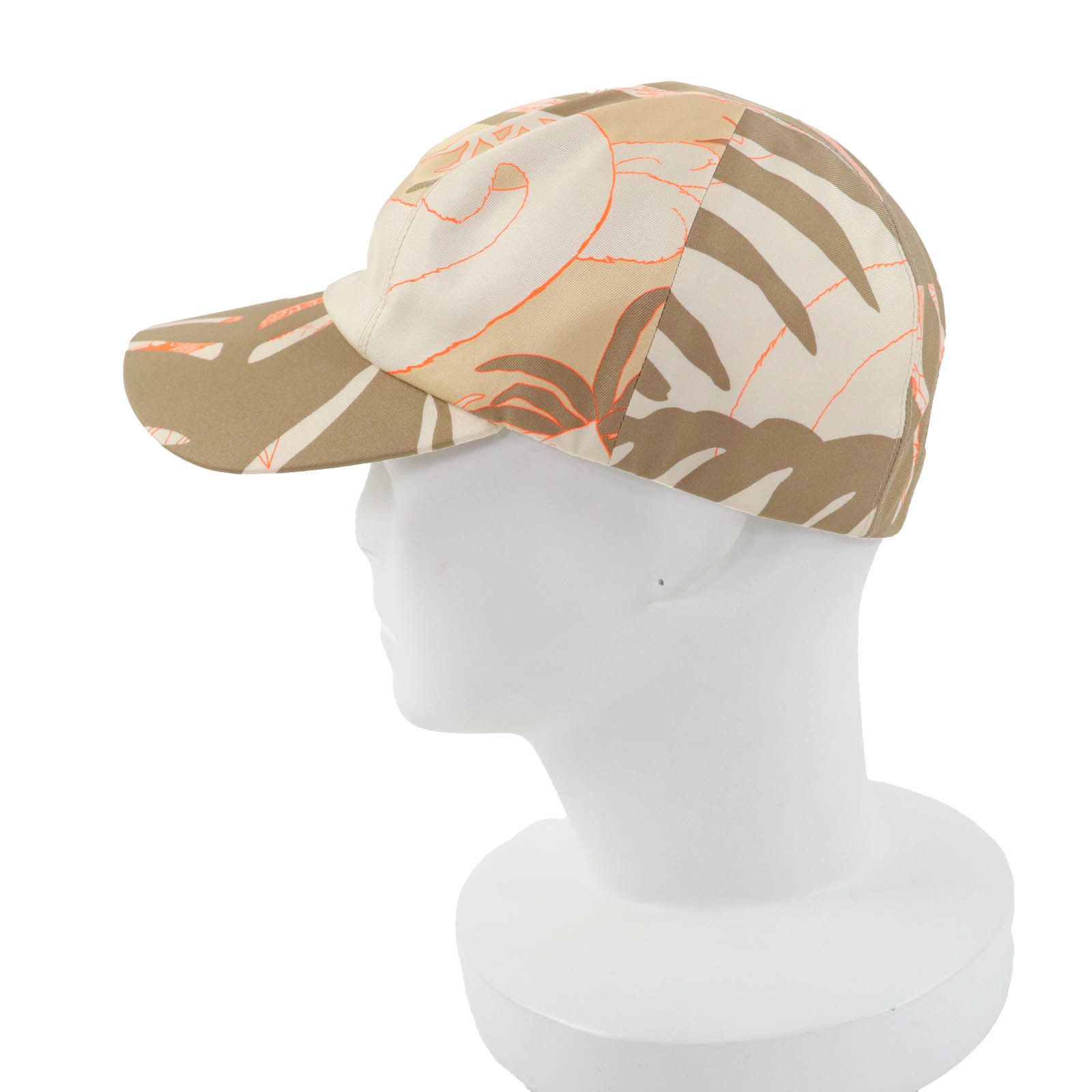 Hermes Hermes Hermès Davis Jungle Love With Series Button Silk Cap59 Textile Hats DUTY FREE for USA Size ONE SIZE - 3 Thumbnail