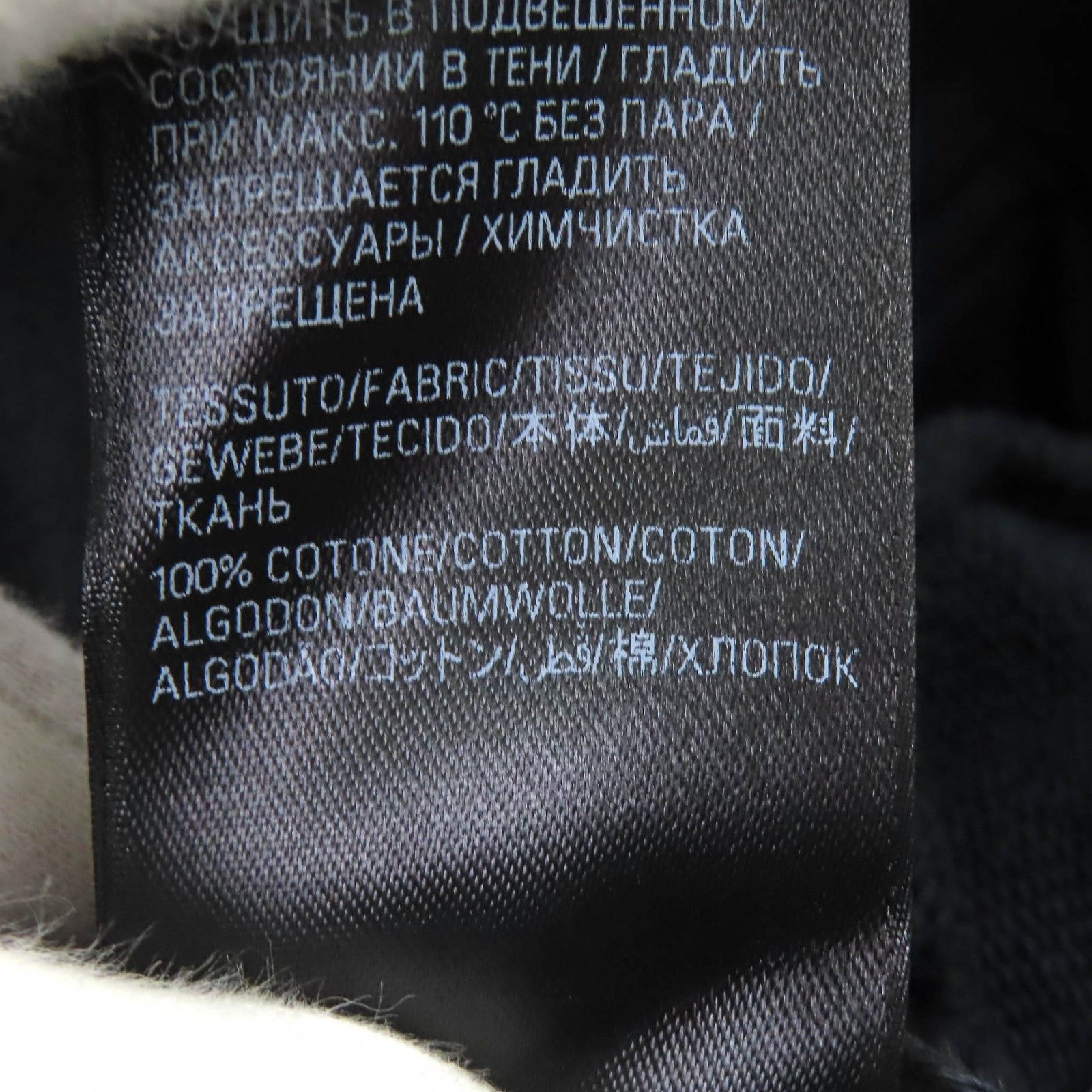 Balenciaga Balenciaga Balenciaga Valentine CD Hoodie Hoodie Textile Sweatshirts & Hoodies 739024 DUTY FREE for USA Size ONE SIZE - 8 Thumbnail