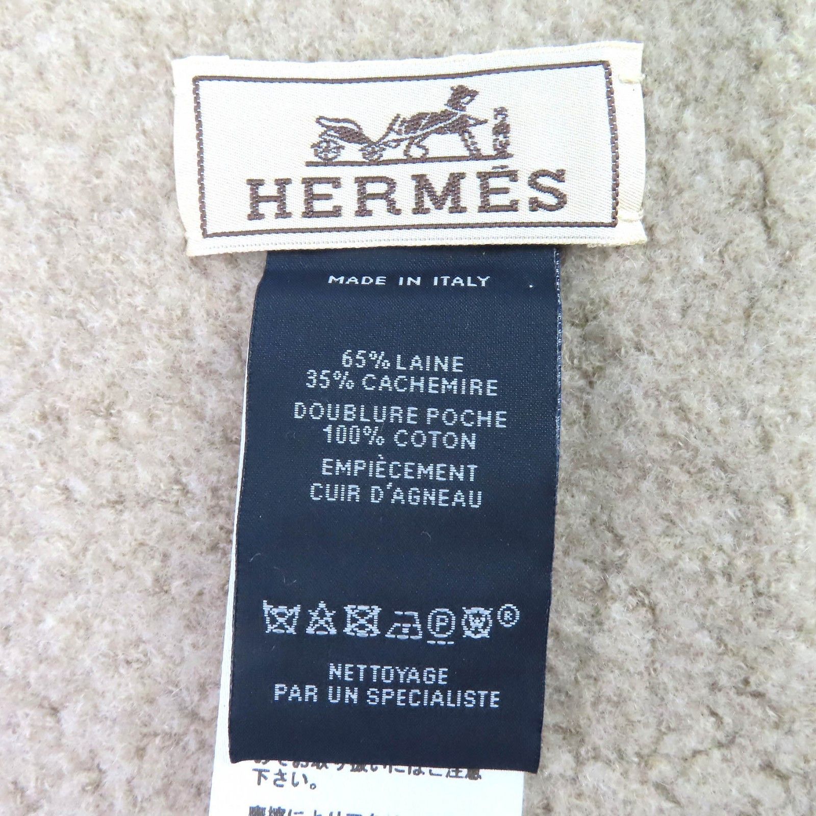 Hermes Hermes Hermès Teddy Pocket H logo Wool Scarf Textile Scarf DUTY FREE for USA Size ONE SIZE - 10 Thumbnail