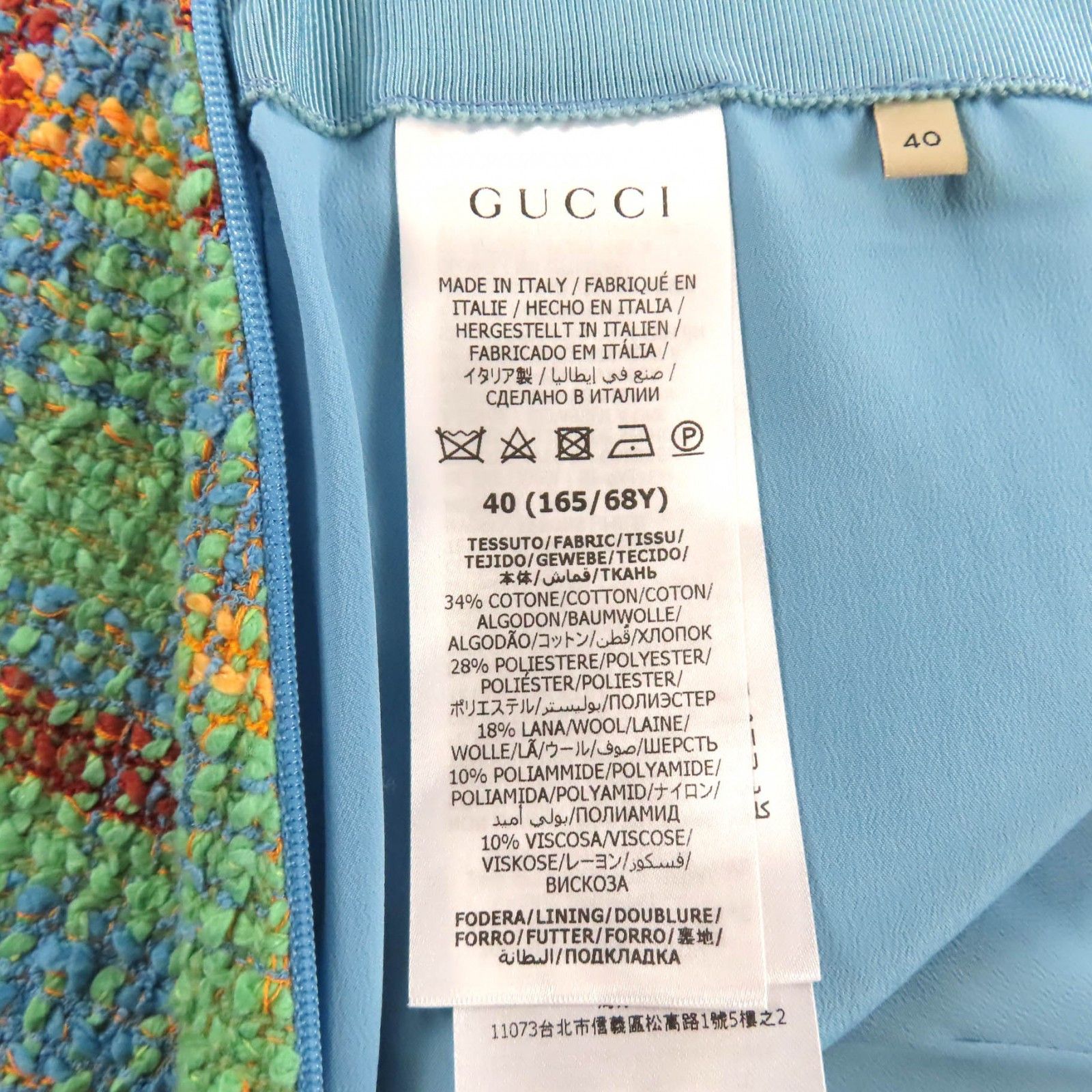 Gucci Gucci Gucci Tweed Cotton Skirt Textile Skirts 706948 DUTY FREE for USA Size ONE SIZE - 8 Thumbnail