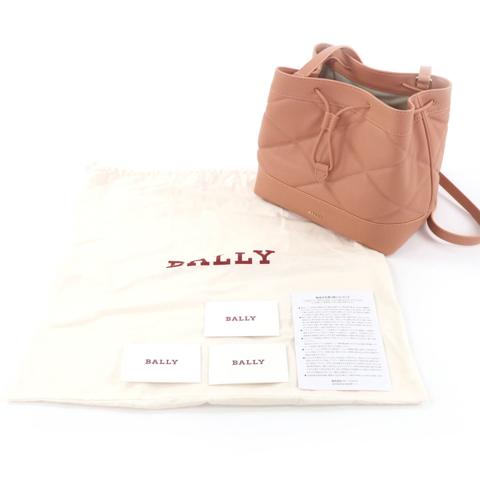Bally Bally Bally QUINCEY Leather Shoulder Bag Leather Shoulder Bag DUTY FREE for USA Size ONE SIZE - 2 Thumbnail