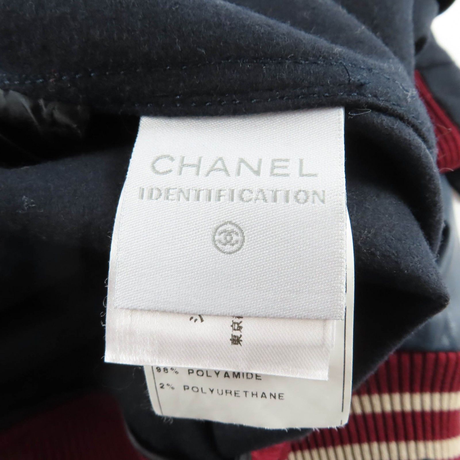 Chanel Chanel Chanel Wool Jacket Textile Outerwear P23442 DUTY FREE for USA Size ONE SIZE - 9 Thumbnail