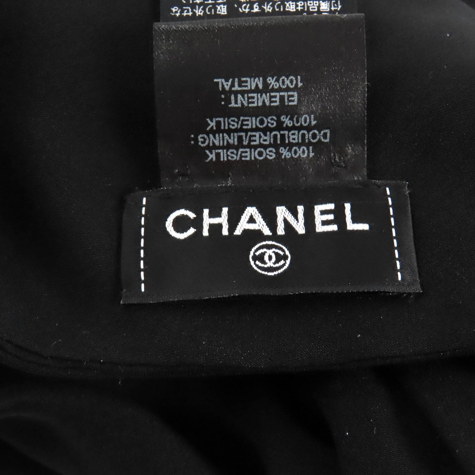 Chanel Chanel Chanel COCO Mark Silk Turban Hat Textile Hats DUTY FREE for USA Size ONE SIZE - 7 Thumbnail