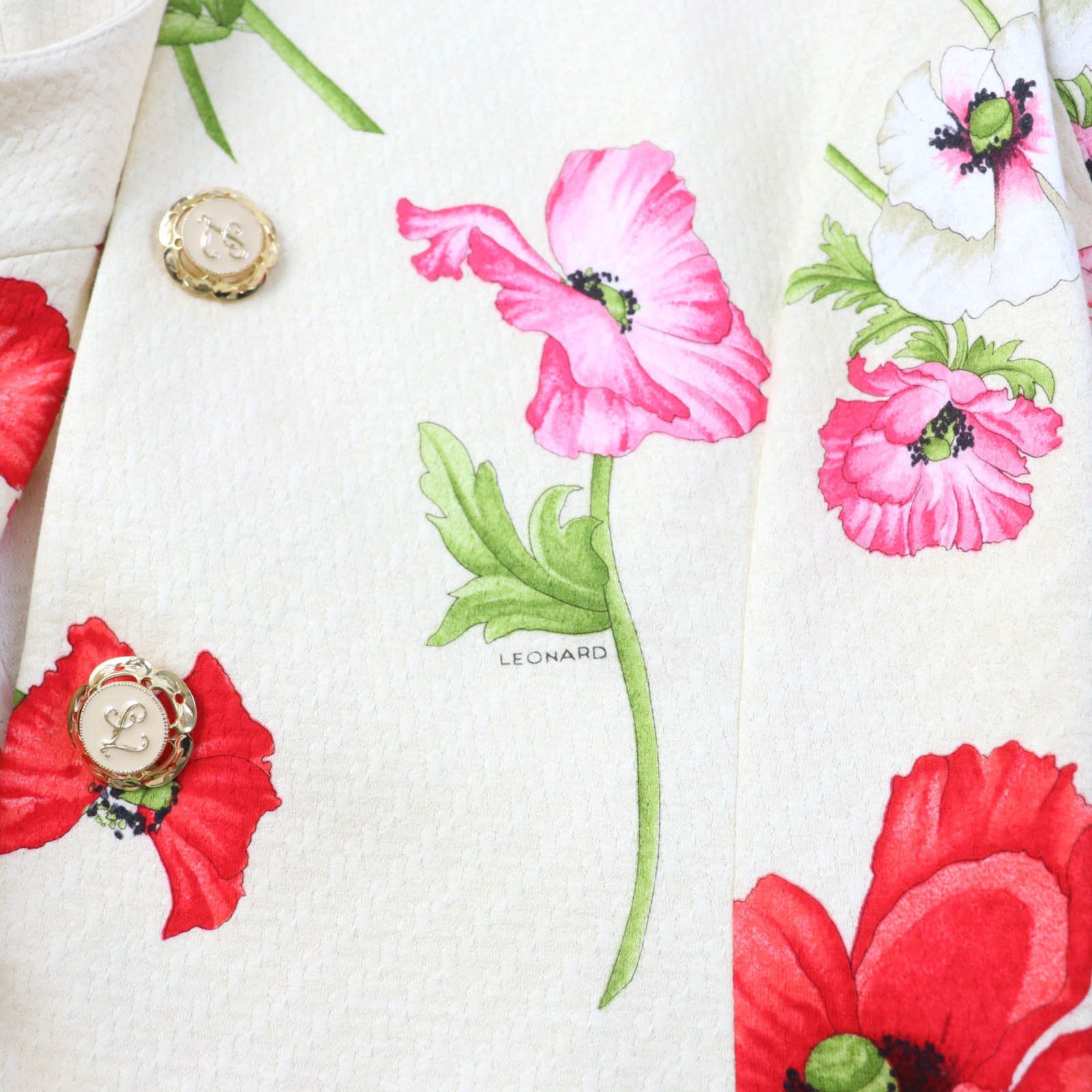 Other Other LEONARD FASHION Cotton Jacket Textile Outerwear DUTY FREE for USA Size ONE SIZE - 6 Thumbnail