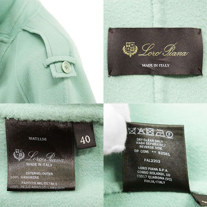 Other Other Loro Piana Trench Gown Coat 100% Cashmere Long Coat Textile Outerwear DUTY FREE for USA Size ONE SIZE - 10 Thumbnail
