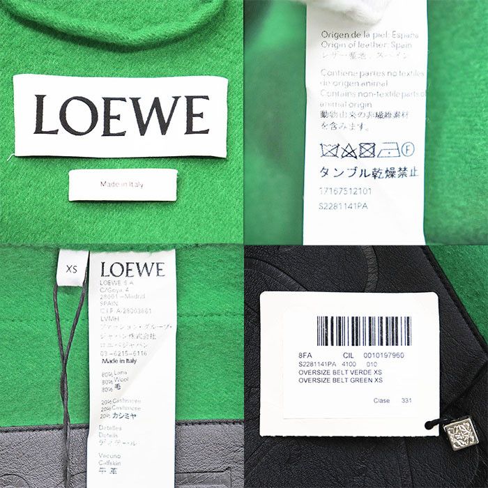 Loewe Loewe Loewe Wool Cashmere Coat Textile Outerwear DUTY FREE for USA Size ONE SIZE - 10 Thumbnail