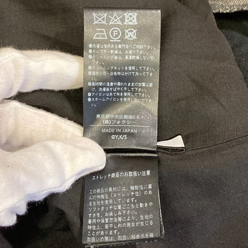 Other Other FOXEY NEW YORK Hana Yori Dango Collaboration Skirt Textile Skirts 43816 DUTY FREE for USA Size ONE SIZE - 8 Thumbnail