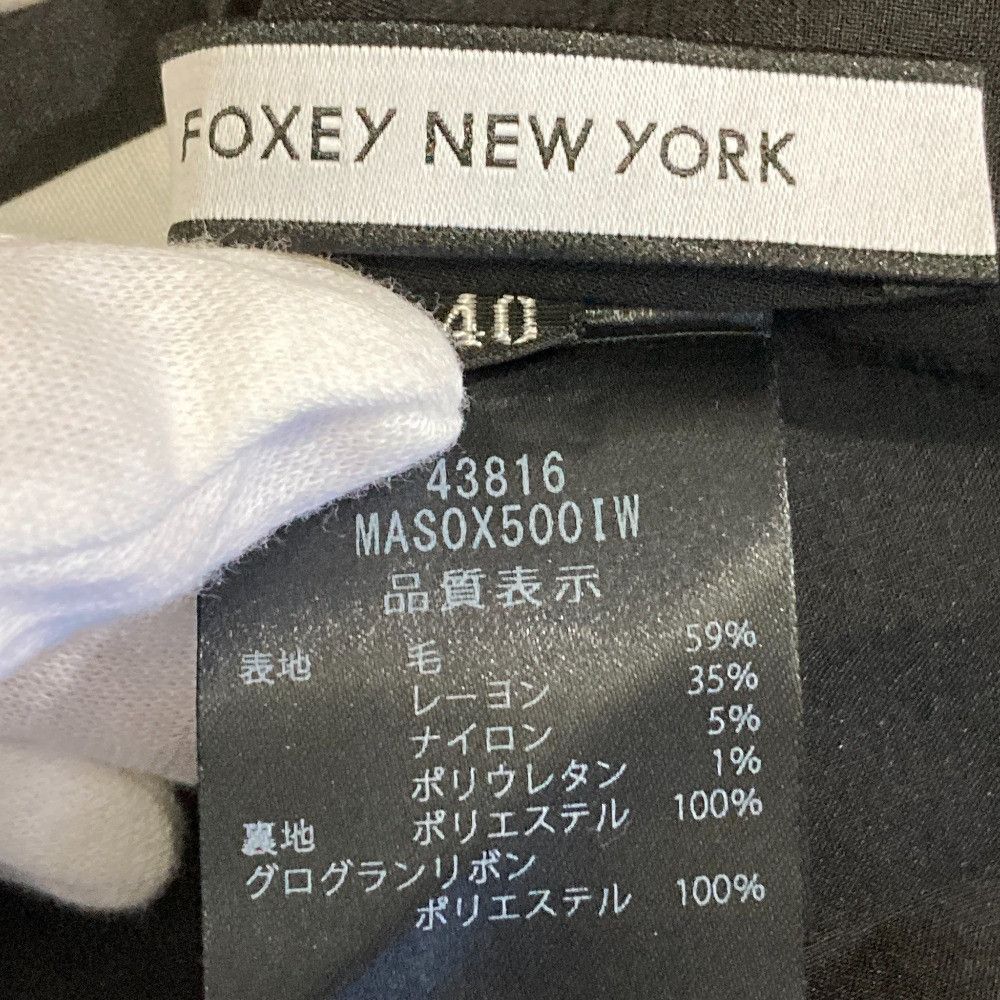 Other Other FOXEY NEW YORK Hana Yori Dango Collaboration Skirt Textile Skirts 43816 DUTY FREE for USA Size ONE SIZE - 7 Thumbnail