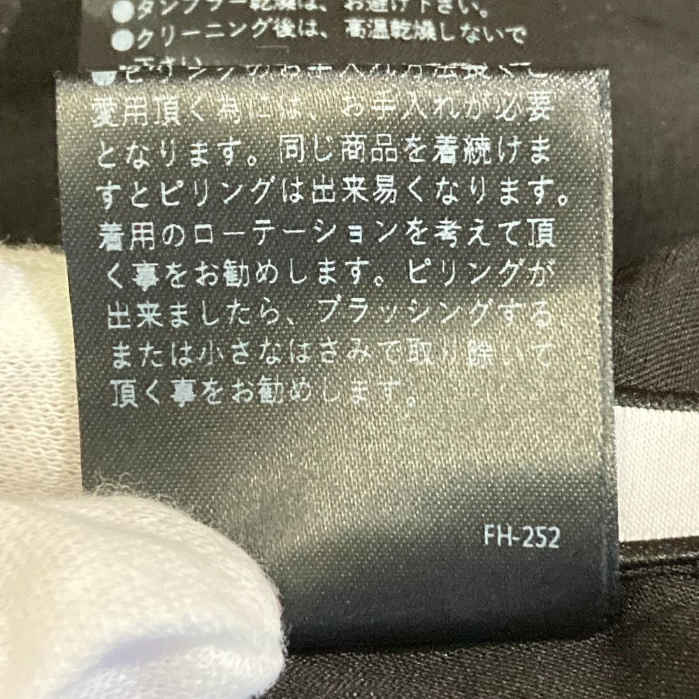 Other Other FOXEY NEW YORK Hana Yori Dango Collaboration Skirt Textile Skirts 43816 DUTY FREE for USA Size ONE SIZE - 10 Thumbnail