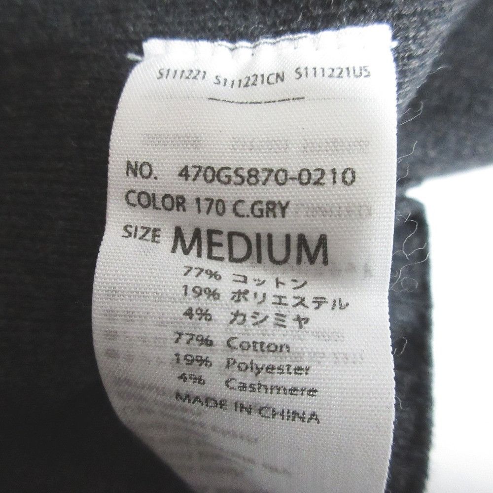 Other Other nagonstans Cashmere Blend Knit Vest Textile Tops 470GS870-0210 DUTY FREE for USA Size ONE SIZE - 5 Thumbnail