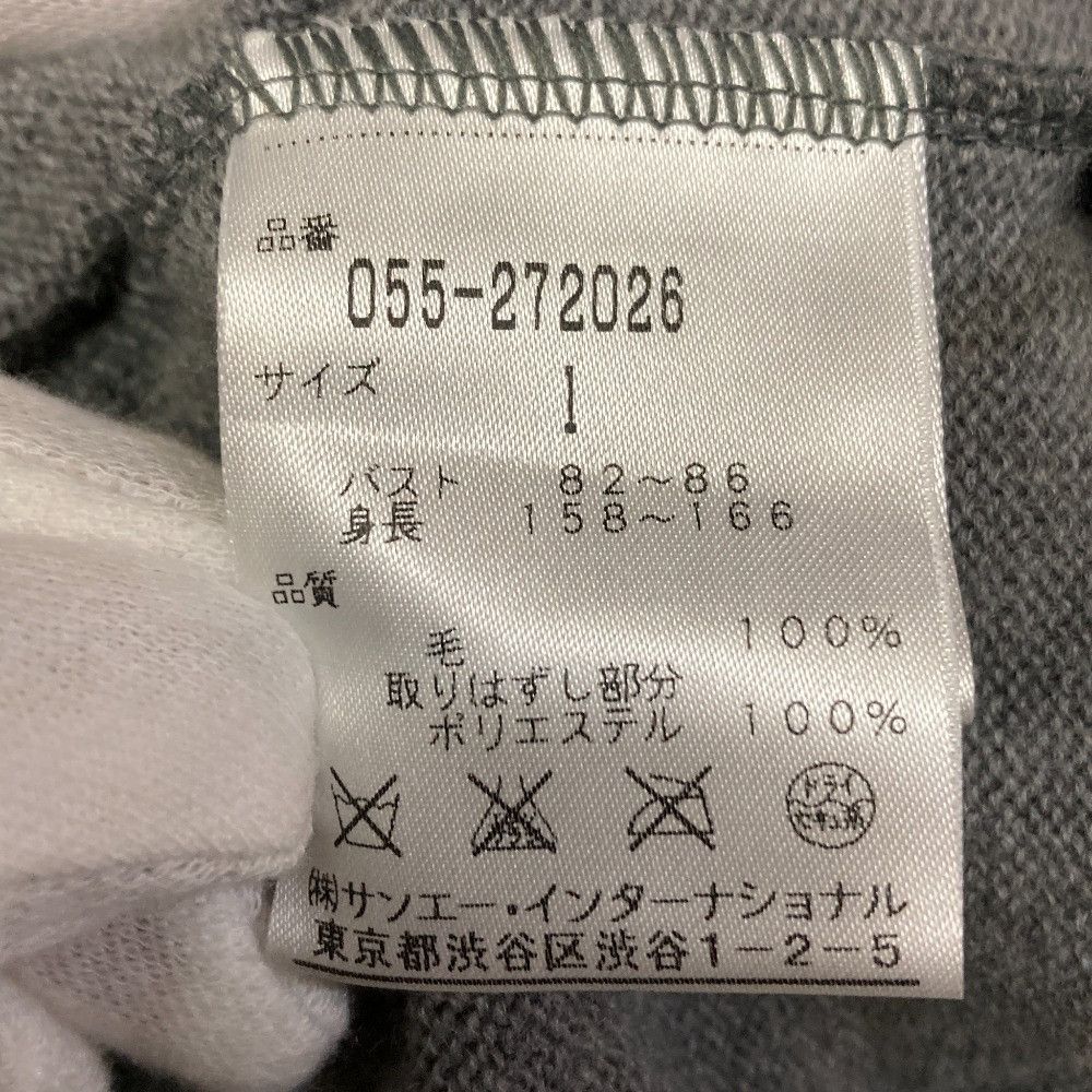 Other Other Pearly Gates 2way Knit Blouson Textile Outerwear DUTY FREE for USA Size ONE SIZE - 10 Thumbnail