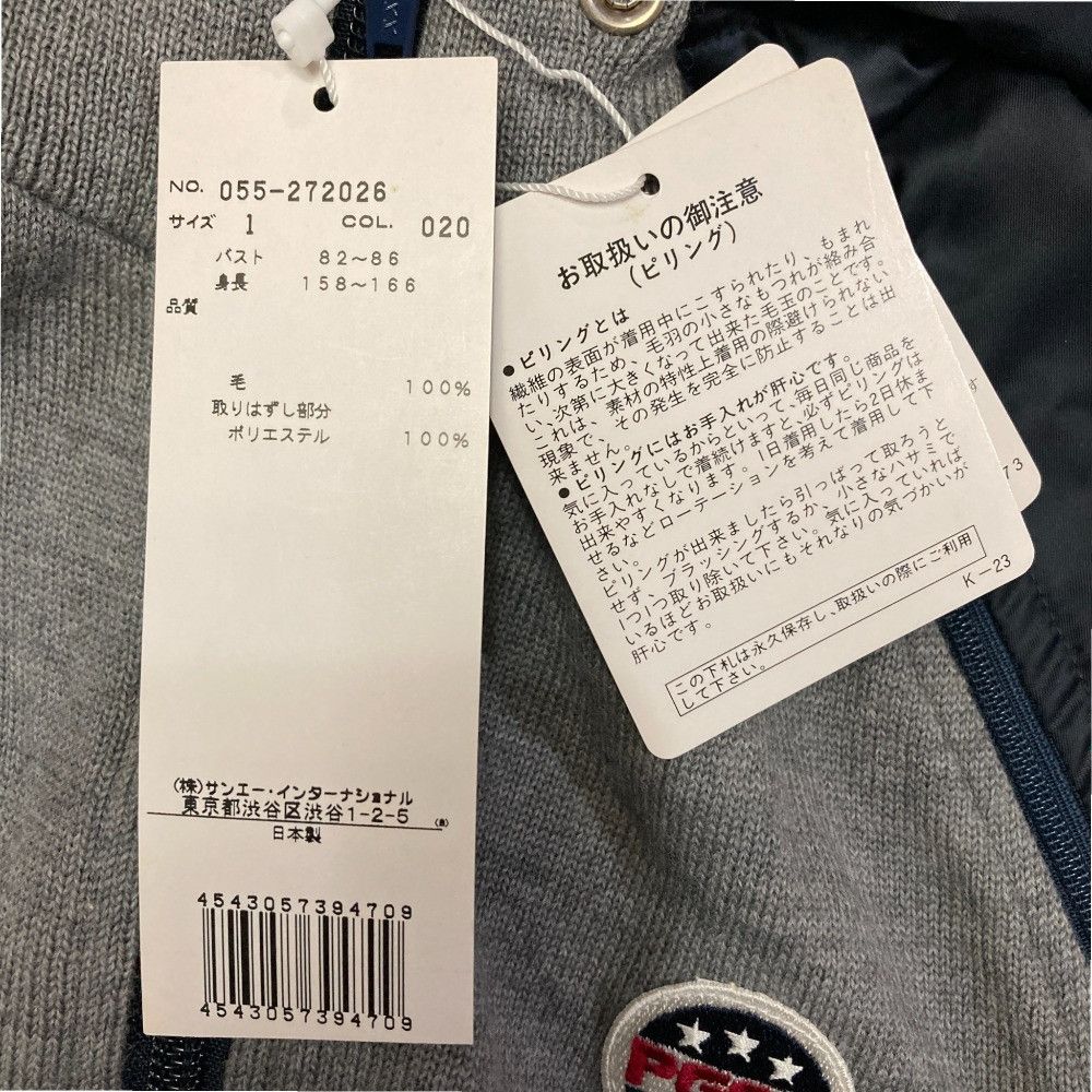 Other Other Pearly Gates 2way Knit Blouson Textile Outerwear DUTY FREE for USA Size ONE SIZE - 14 Thumbnail