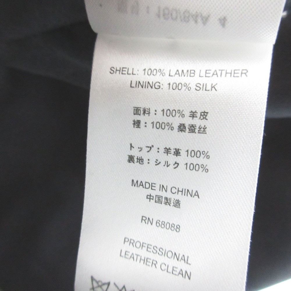 Other Other TSE Leather Coat Leather Outerwear DUTY FREE for USA Size ONE SIZE - 8 Thumbnail