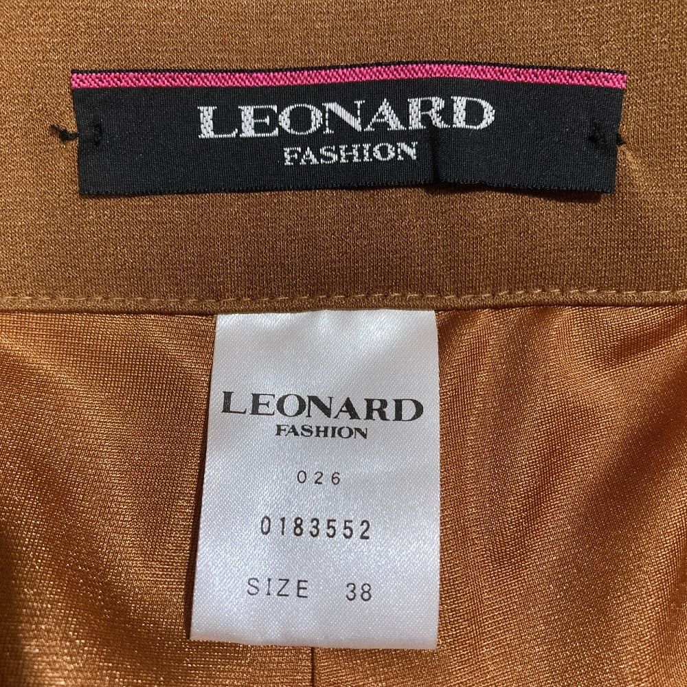 Other Other LEONARD Kankan Stretch Wide Straight Pants Textile Pants DUTY FREE for USA Size ONE SIZE - 5 Thumbnail