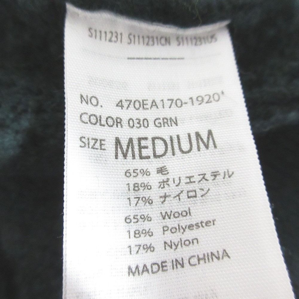 Other Other nagonstans Asymmetric Hem Cable Knit Sweater Textile Tops 470EA170-1920 DUTY FREE for USA Size ONE SIZE - 6 Thumbnail