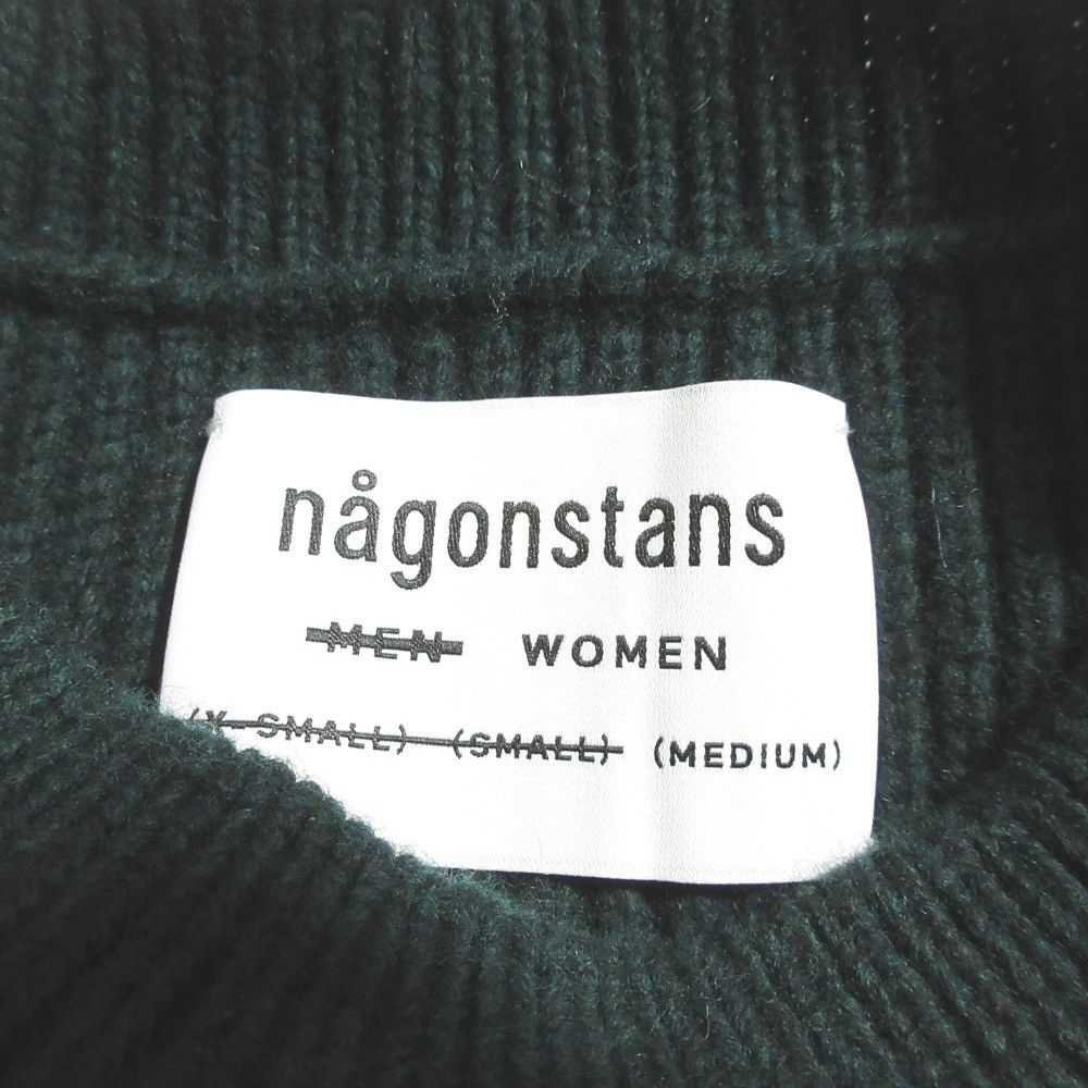 Other Other nagonstans Asymmetric Hem Cable Knit Sweater Textile Tops 470EA170-1920 DUTY FREE for USA Size ONE SIZE - 5 Thumbnail