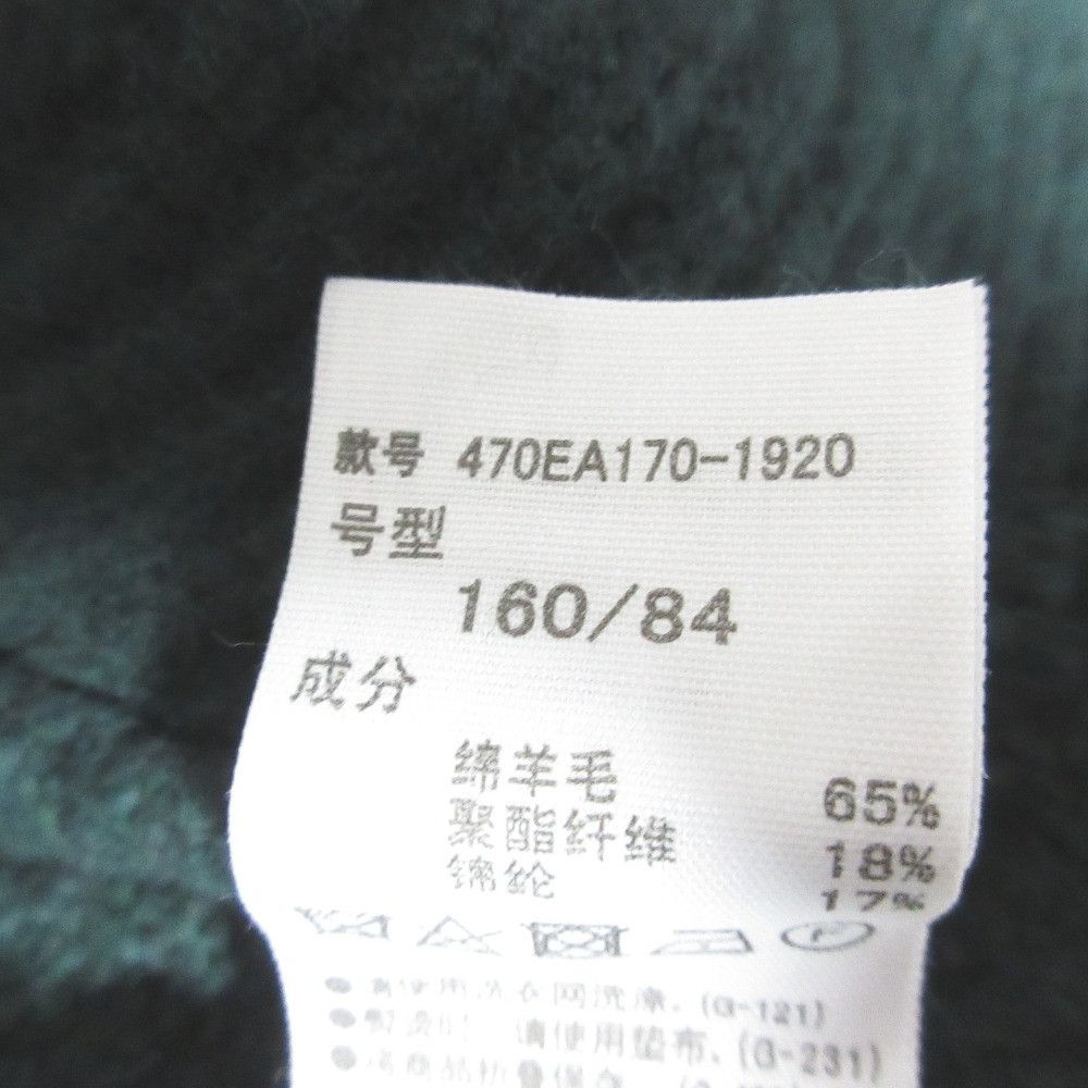 Other Other nagonstans Asymmetric Hem Cable Knit Sweater Textile Tops 470EA170-1920 DUTY FREE for USA Size ONE SIZE - 7 Thumbnail