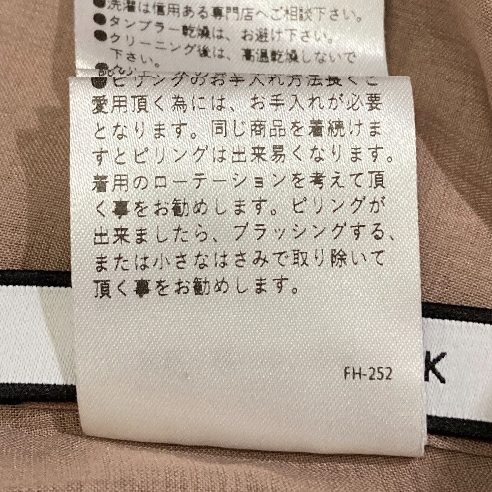 Other Other FOXEY NEW YORK Hana Yori Dango Collaboration Skirt Textile Skirts 43816 DUTY FREE for USA Size ONE SIZE - 11 Thumbnail