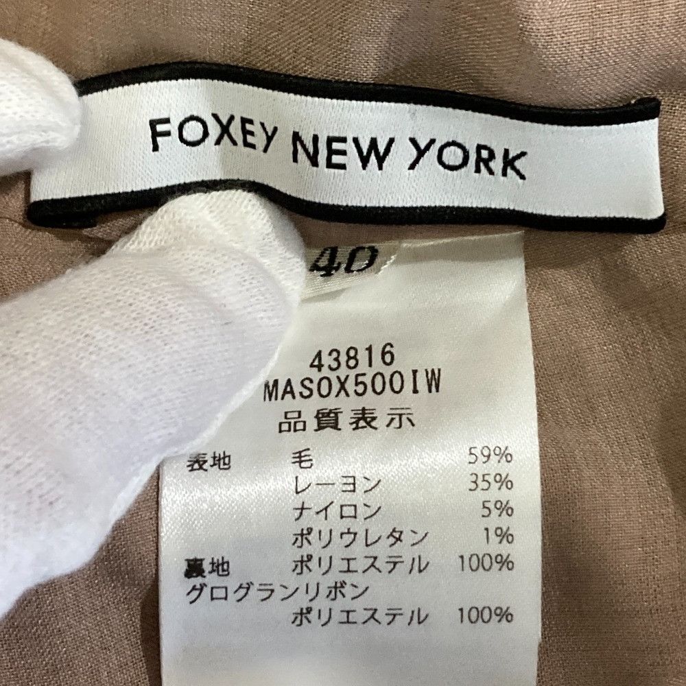 Other Other FOXEY NEW YORK Hana Yori Dango Collaboration Skirt Textile Skirts 43816 DUTY FREE for USA Size ONE SIZE - 8 Thumbnail