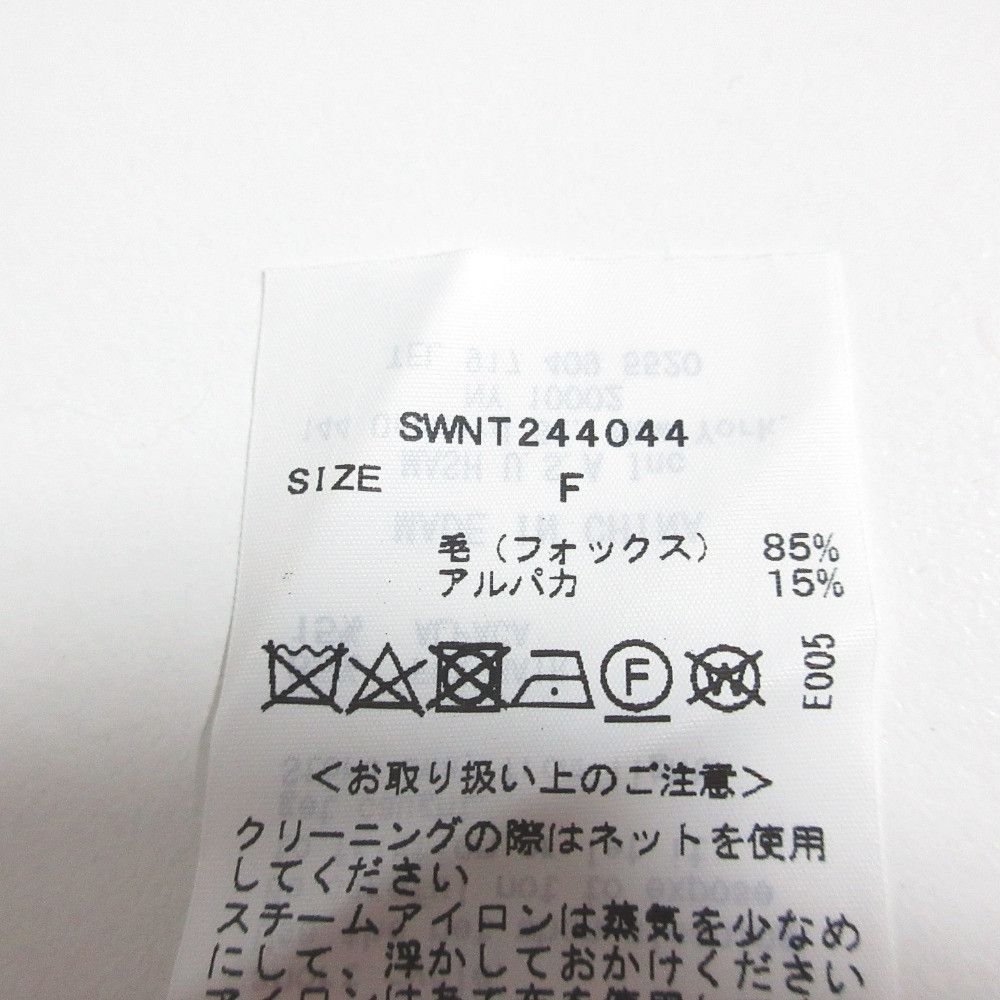 Other Other Snidel Fox Alpaca 2way Cardigan Ensemble Textile Tops DUTY FREE for USA Size ONE SIZE - 8 Thumbnail
