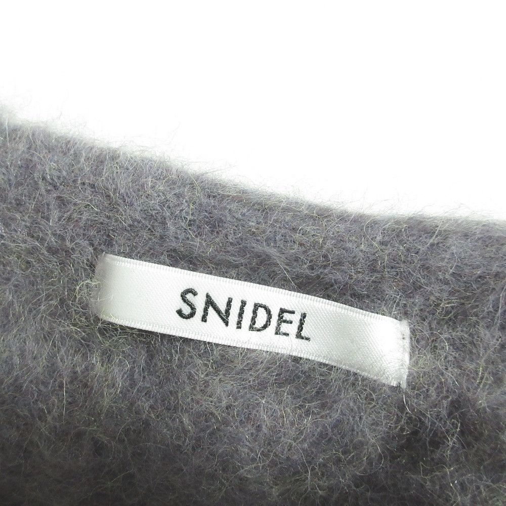 Other Other Snidel Fox Alpaca 2way Cardigan Ensemble Textile Tops DUTY FREE for USA Size ONE SIZE - 6 Thumbnail