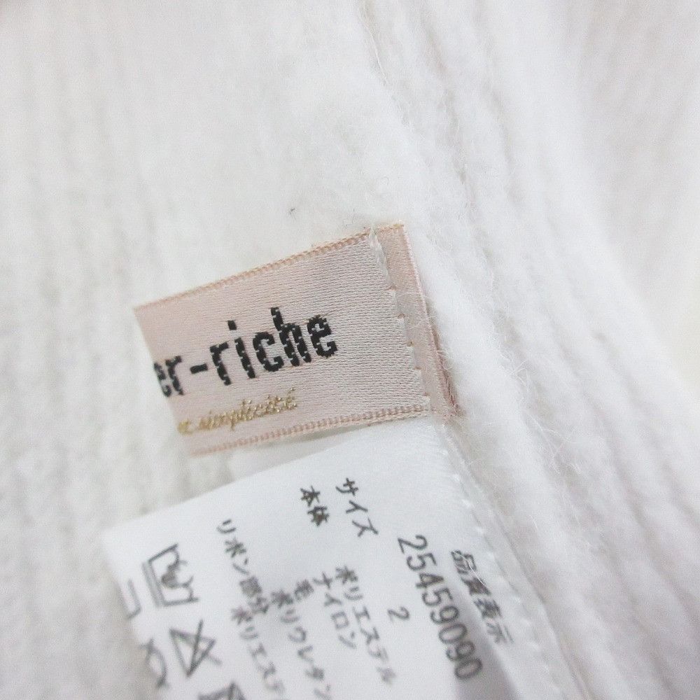 Other Other Apuweiser-riche Velour Ribbon Knit Textile Tops 25459090 DUTY FREE for USA Size ONE SIZE - 8 Thumbnail