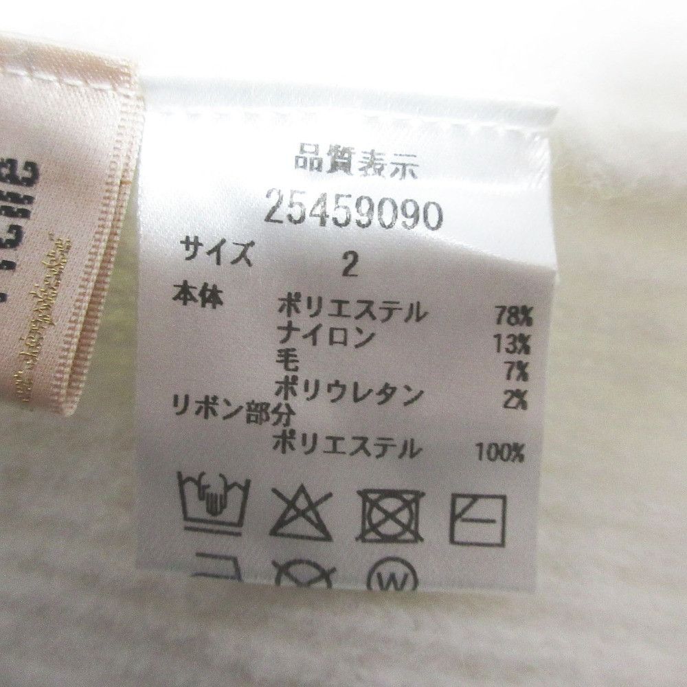 Other Other Apuweiser-riche Velour Ribbon Knit Textile Tops 25459090 DUTY FREE for USA Size ONE SIZE - 9 Thumbnail