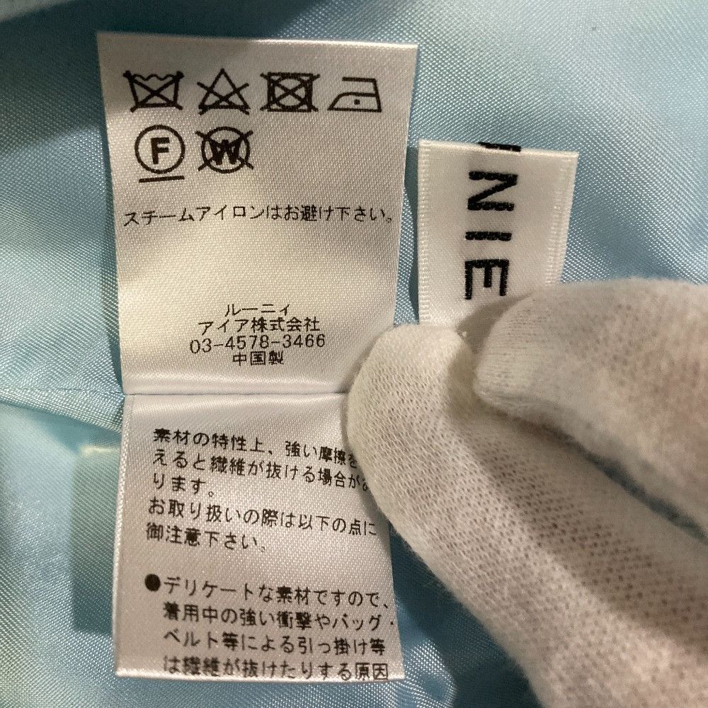Other Other LOUNIE Wool 2way Set Up Textile Suits DUTY FREE for USA Size ONE SIZE - 14 Thumbnail